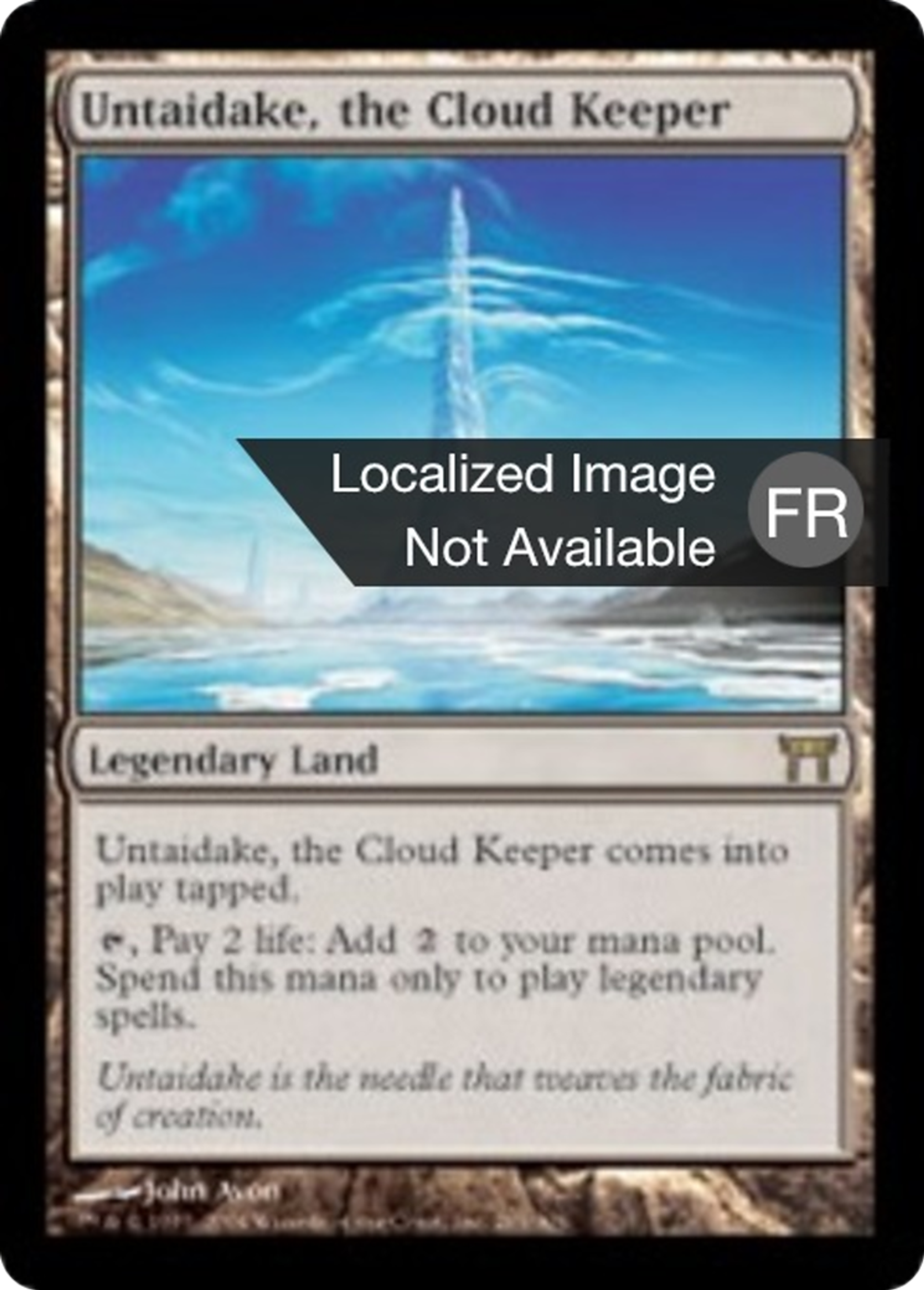 Untaidake, gardien des nuées — Champions of Kamigawa — Magic: The Gathering