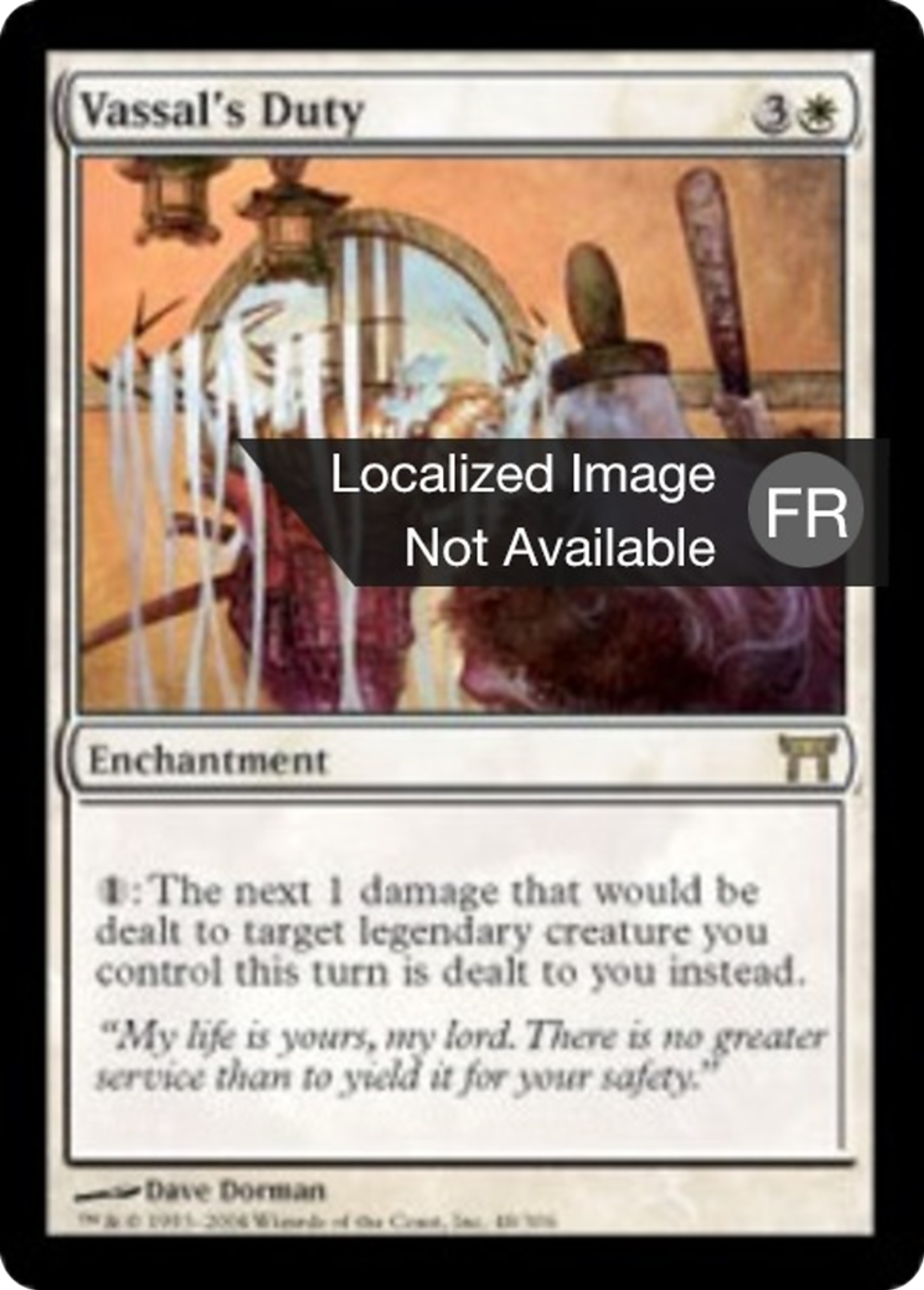 Devoir du vassal — Champions of Kamigawa — Magic: The Gathering