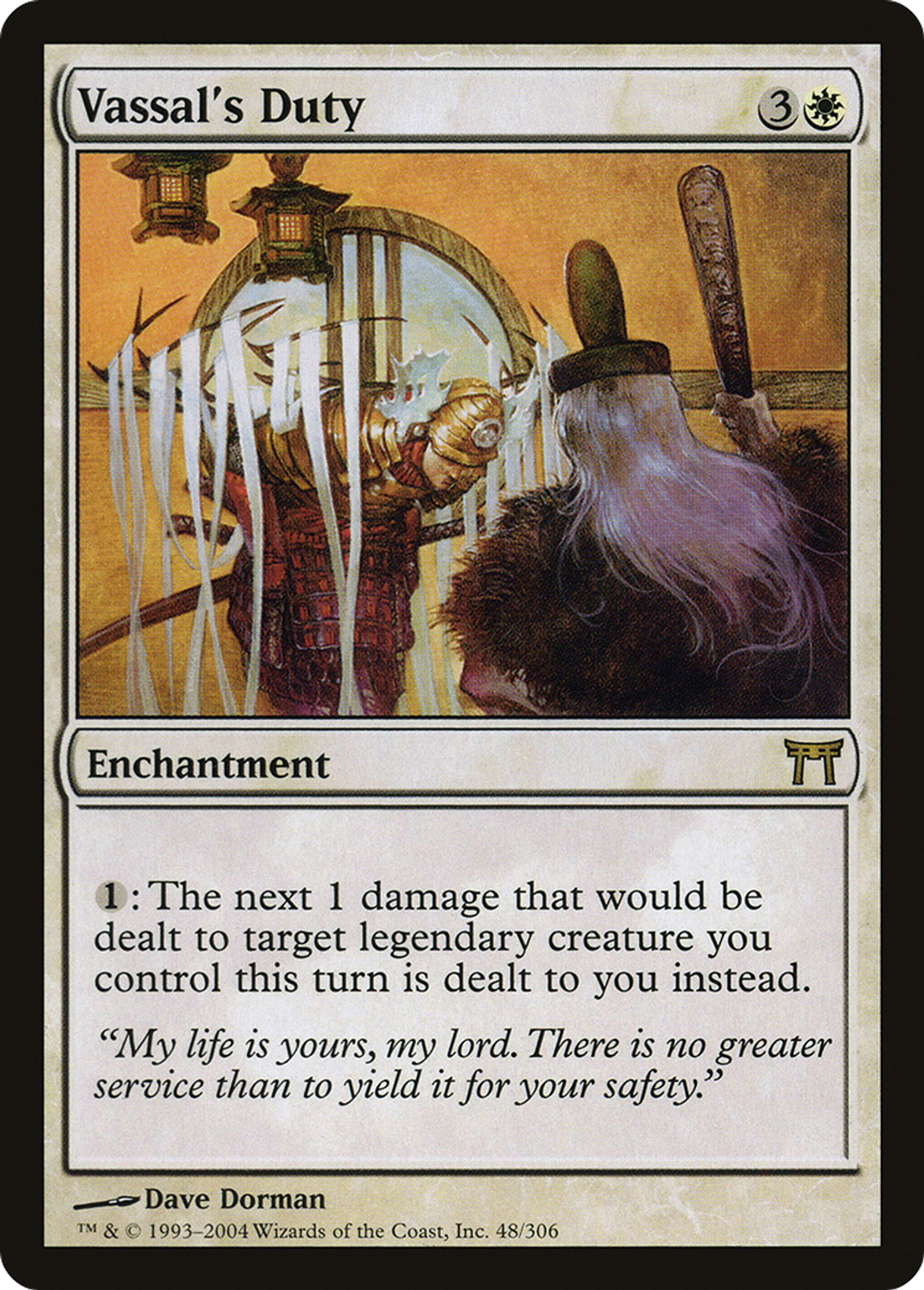 Devoir du vassal — Champions of Kamigawa — Magic: The Gathering