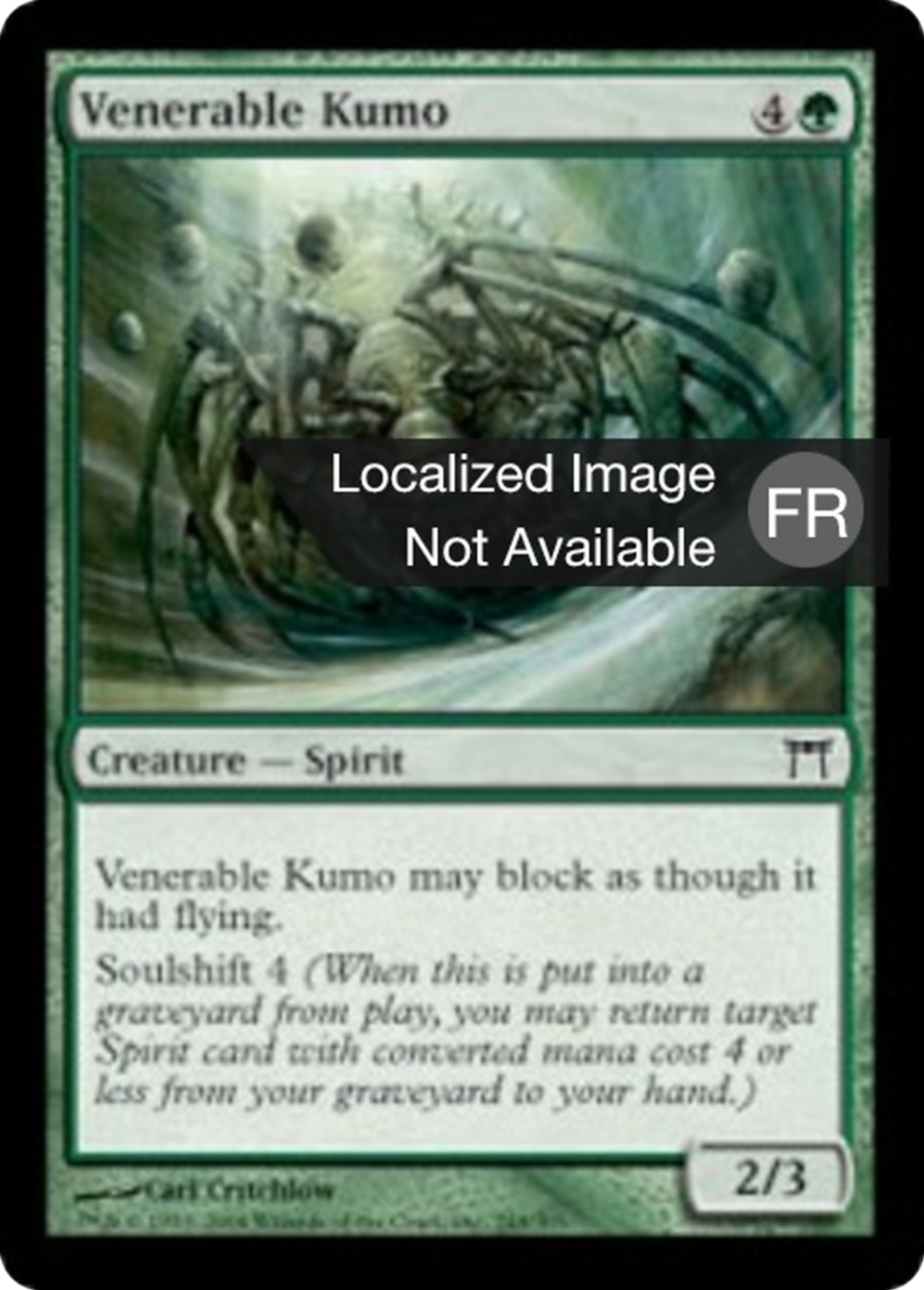 Vénérable kumo — Champions of Kamigawa — Magic: The Gathering