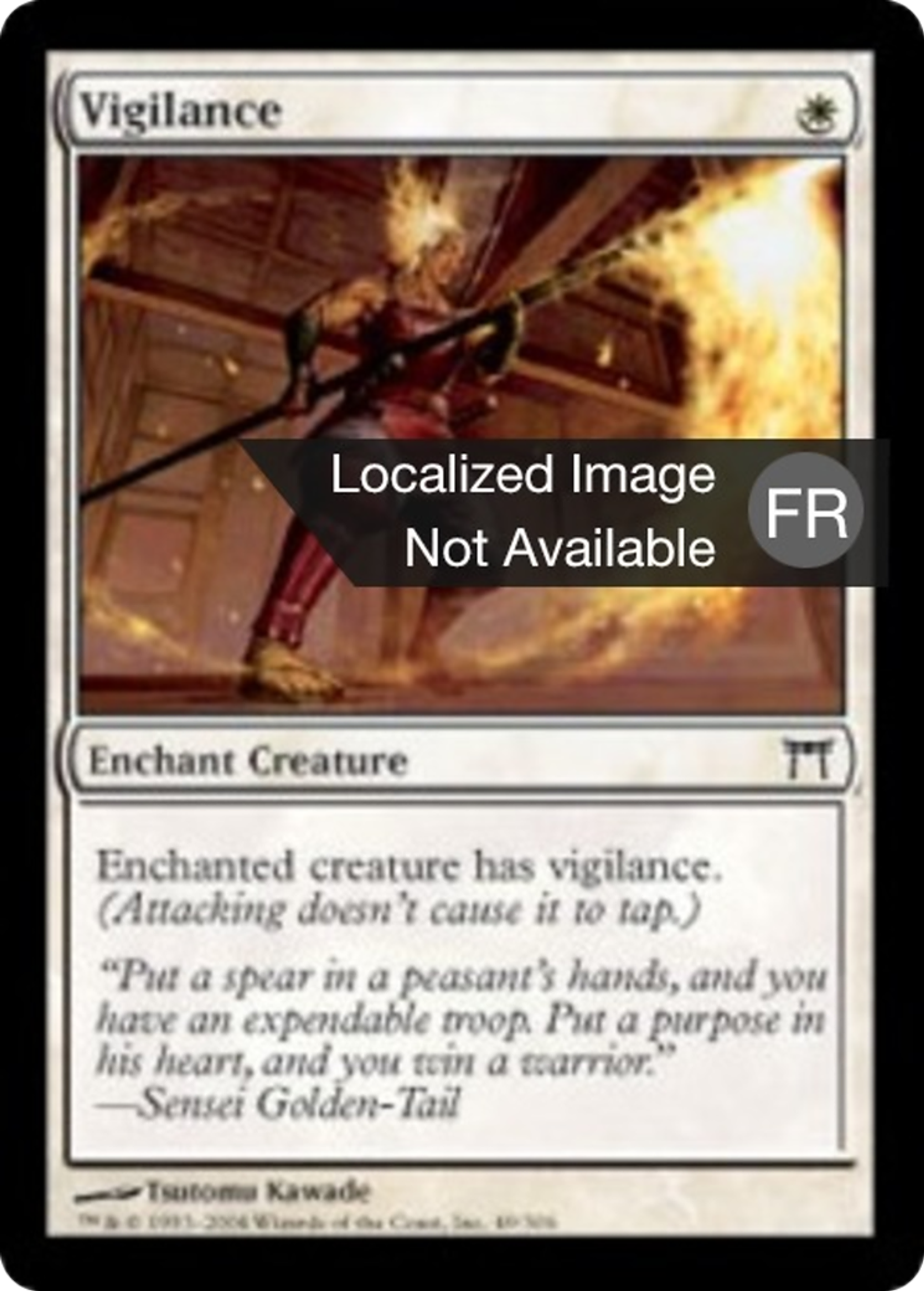 Vigilance — Champions of Kamigawa — Magic: The Gathering
