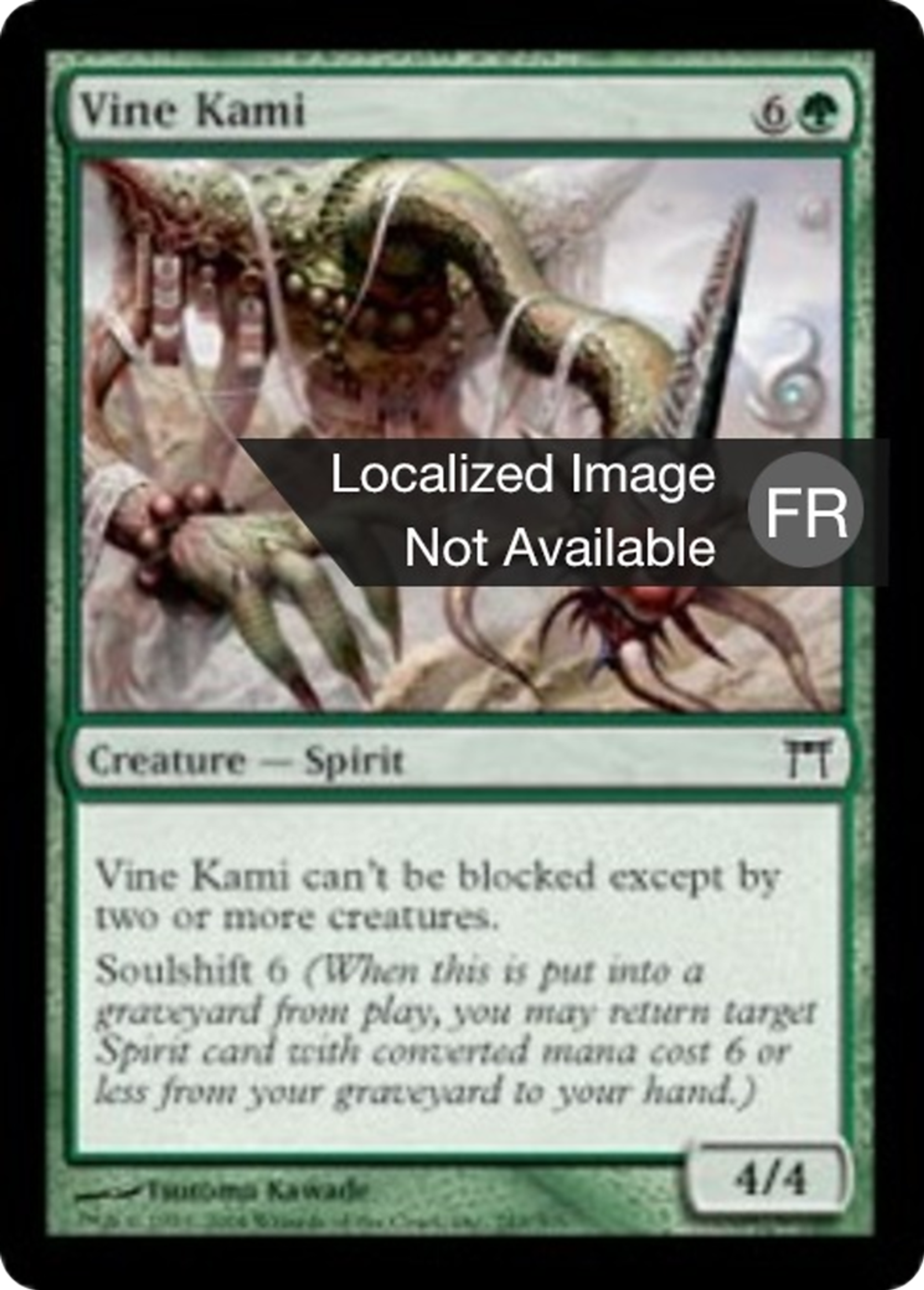 Kami des vignes — Champions of Kamigawa — Magic: The Gathering