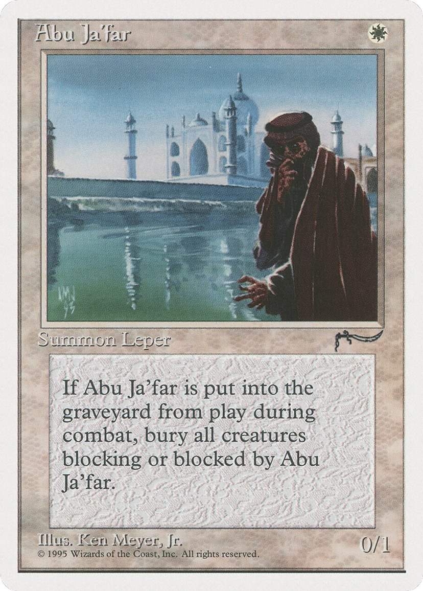 Single cards