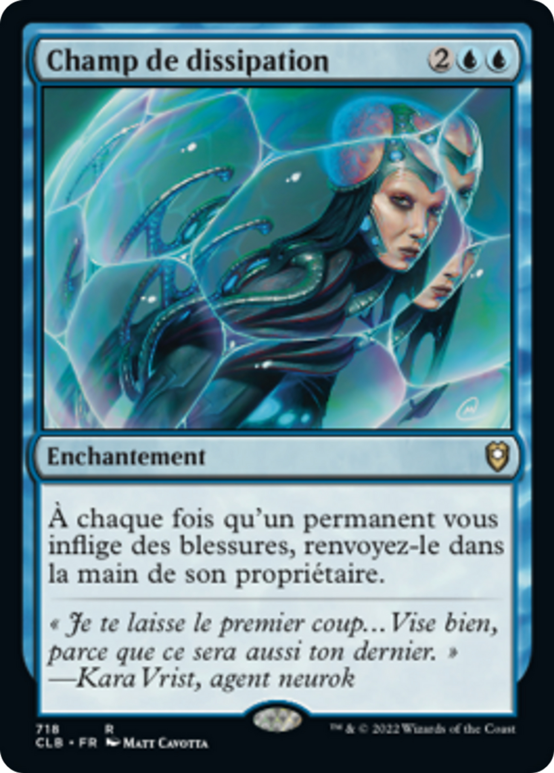 Champ de dissipation — Commander Legends: Battle for Baldur's Gate — Magic: The Gathering
