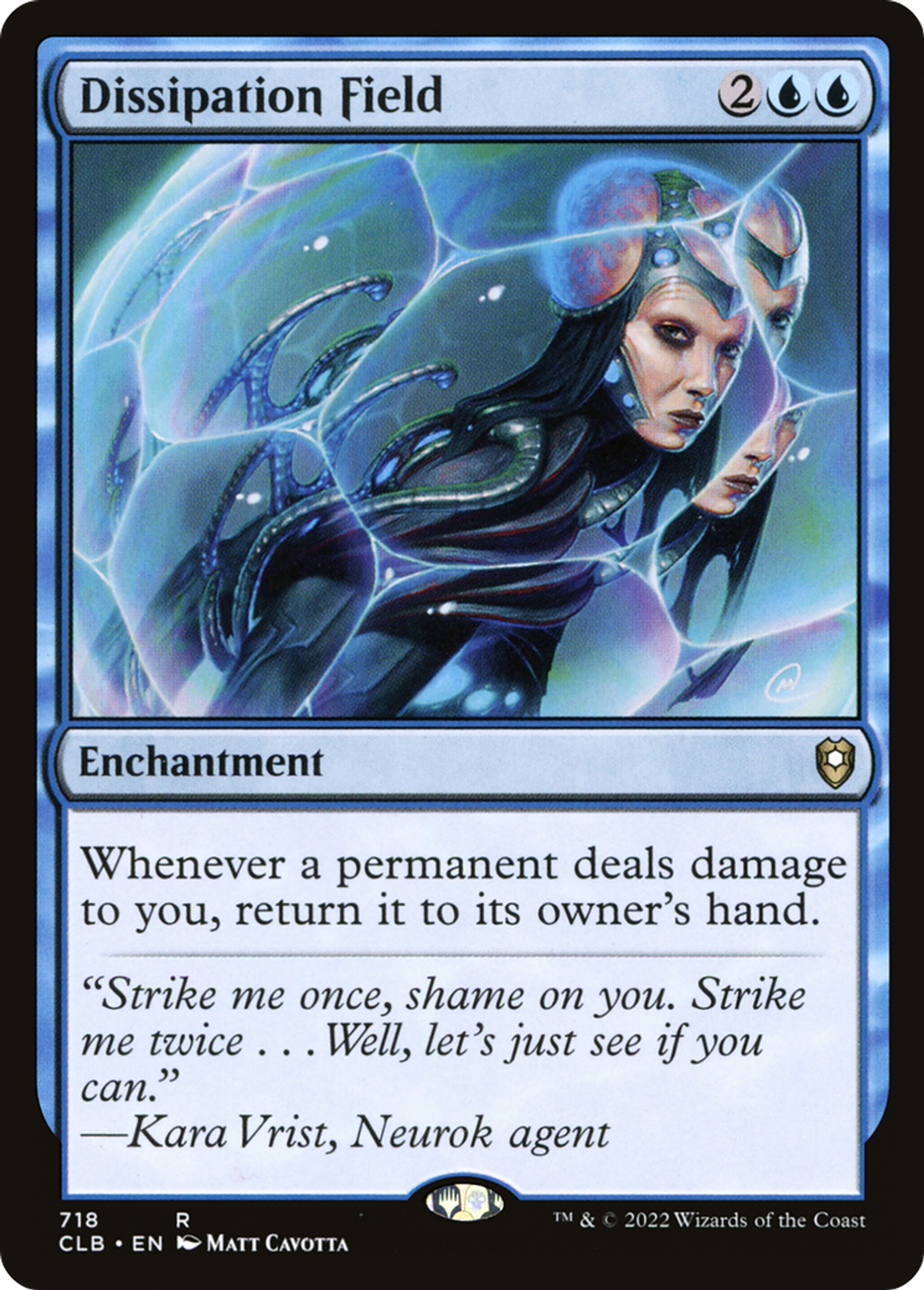 Champ de dissipation — Commander Legends: Battle for Baldur's Gate — Magic: The Gathering
