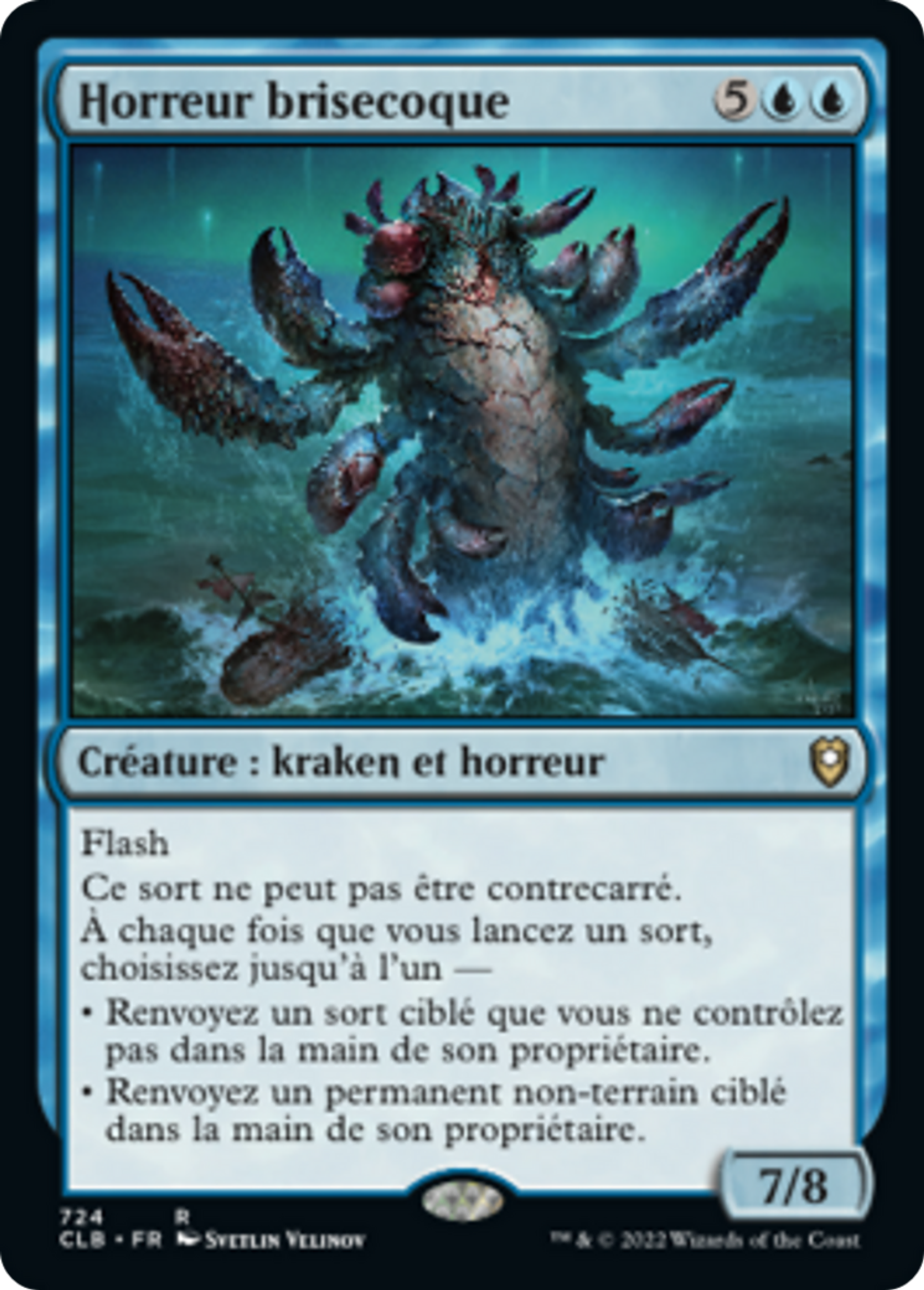 Horreur brisecoque — Commander Legends: Battle for Baldur's Gate — Magic: The Gathering