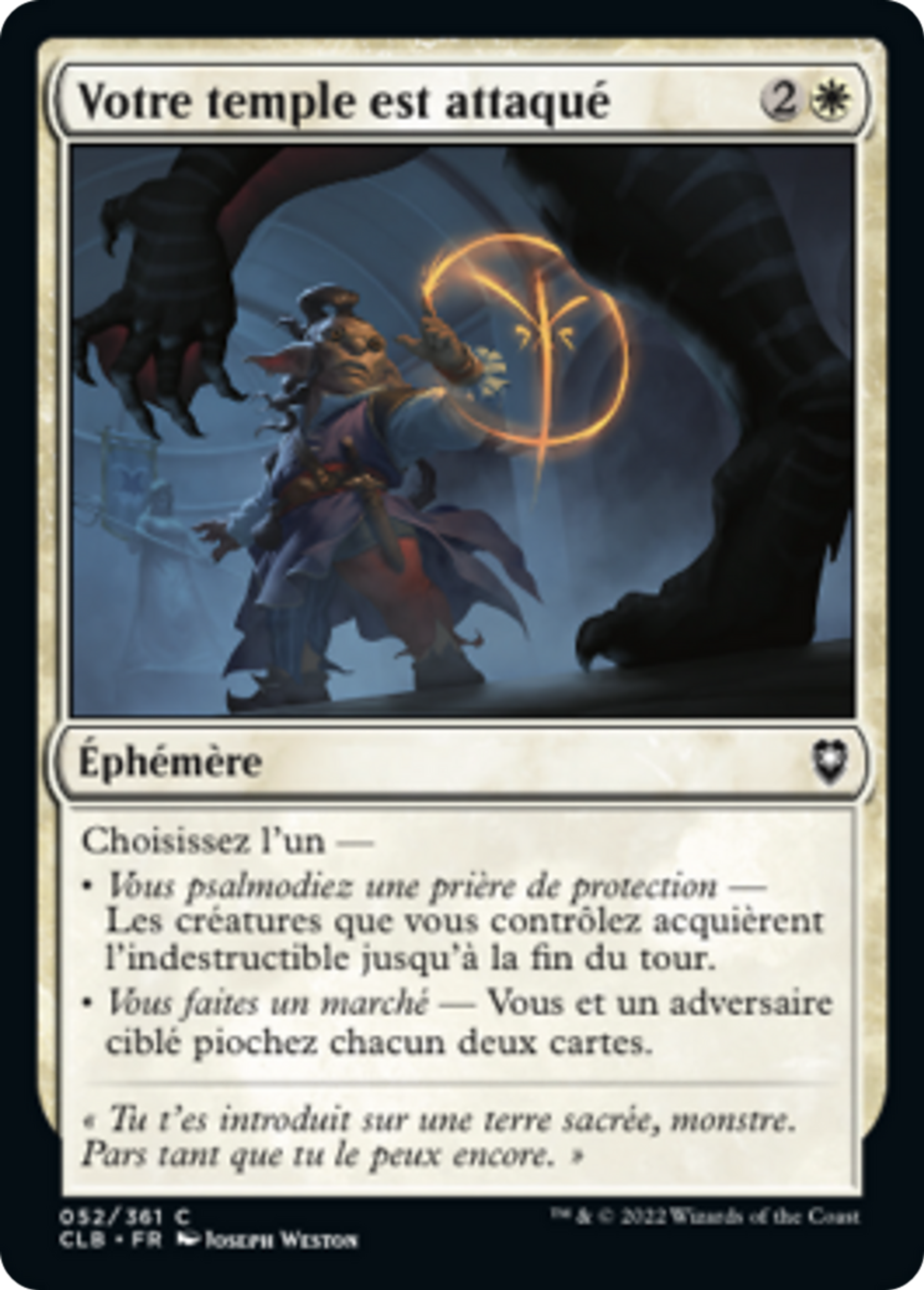 Votre temple est attaqué — Commander Legends: Battle for Baldur's Gate — Magic: The Gathering