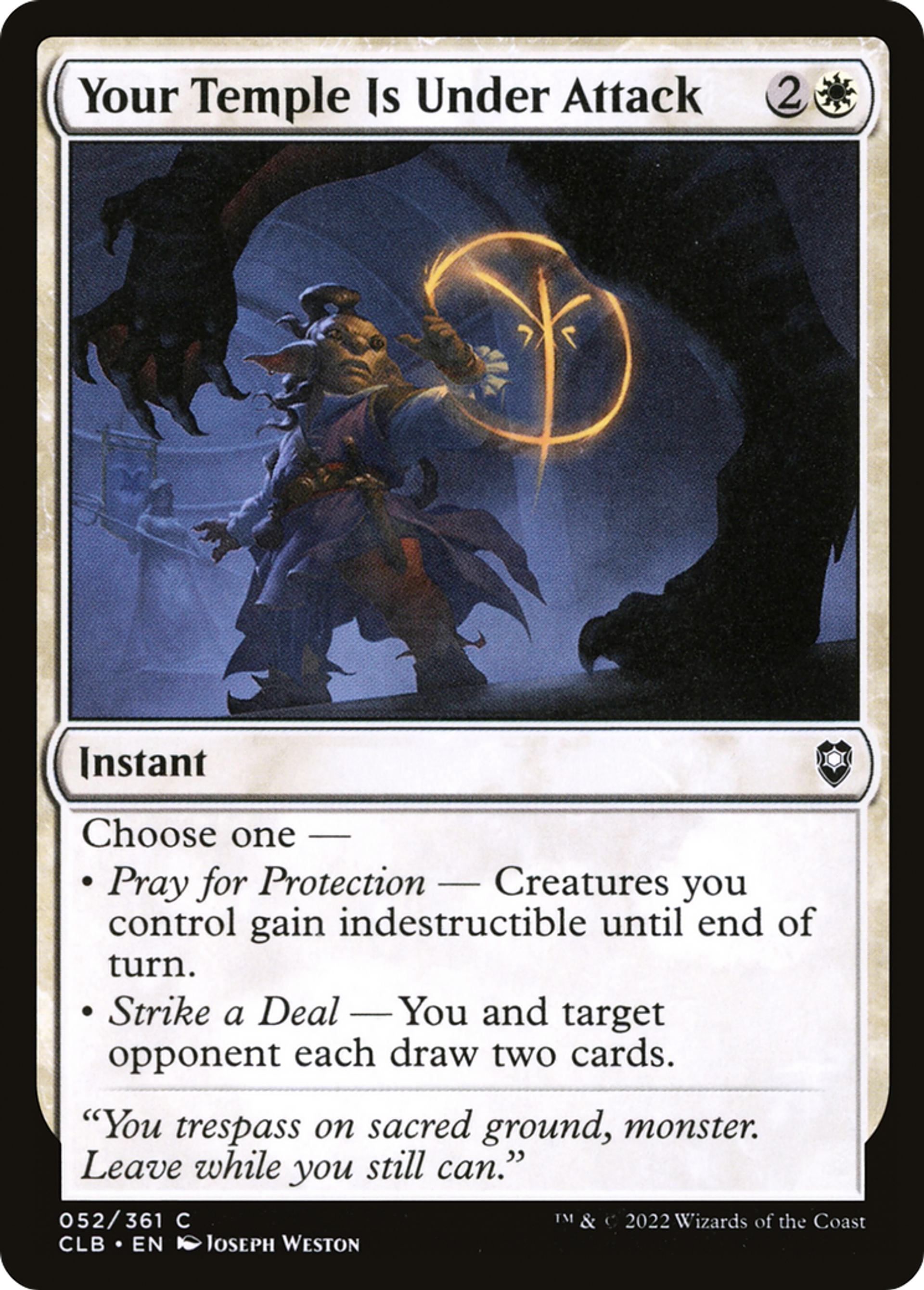Votre temple est attaqué — Commander Legends: Battle for Baldur's Gate — Magic: The Gathering