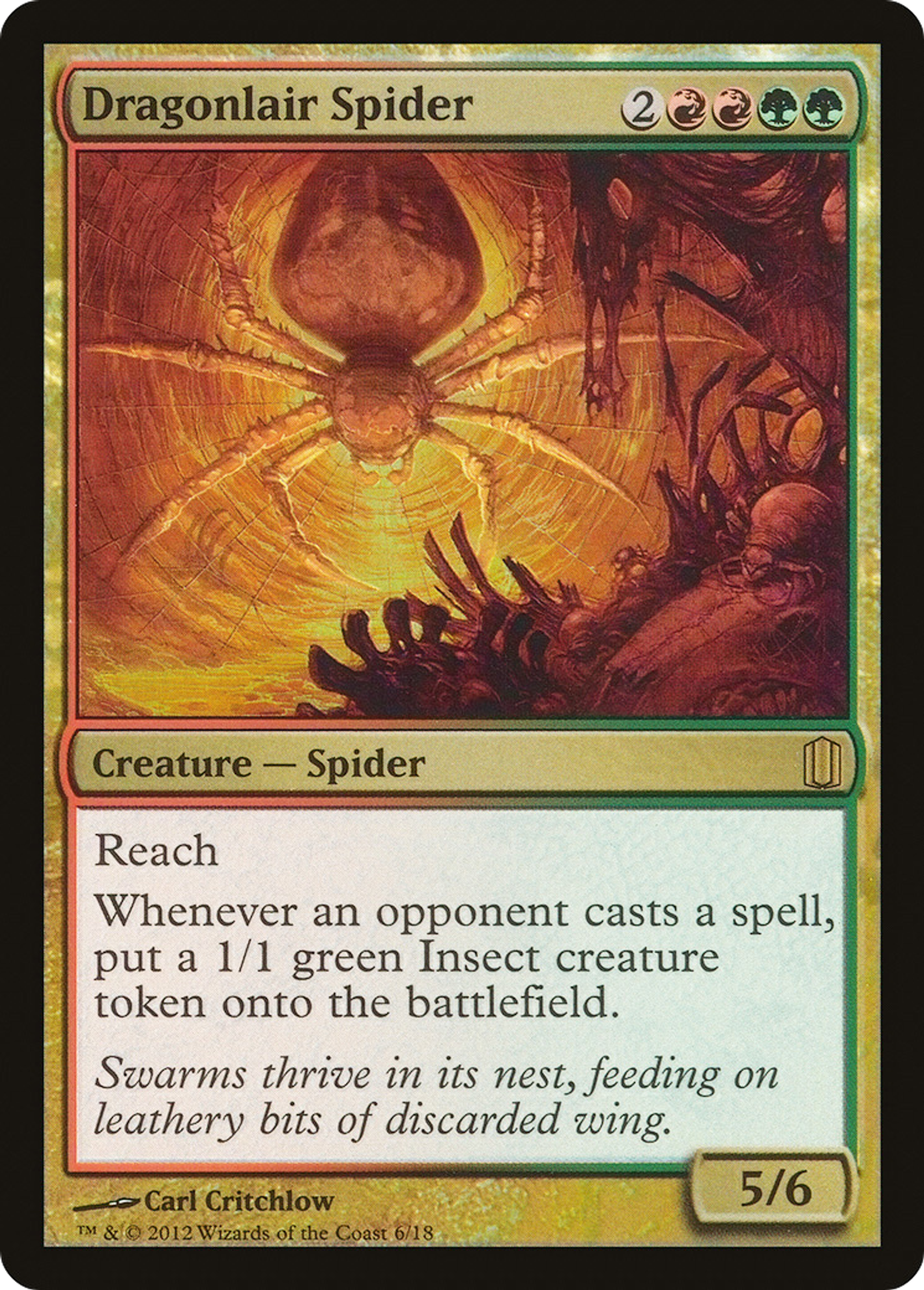 Dragonlair Spider — Commander's Arsenal — Magic: The Gathering
