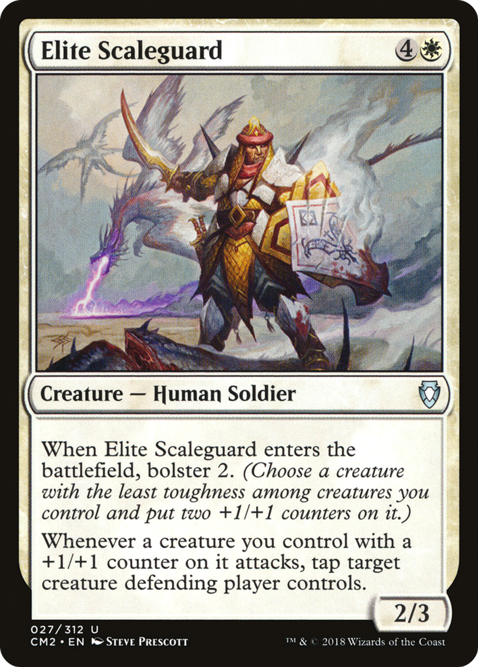 Elite Scaleguard — Commander Anthology Volume II — Magic: The Gathering