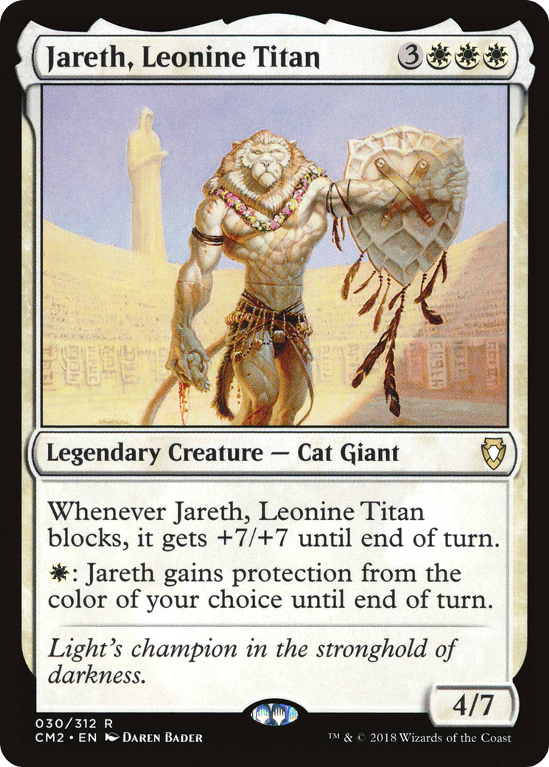 Jareth, Leonine Titan — Commander Anthology Volume II — Magic: The Gathering
