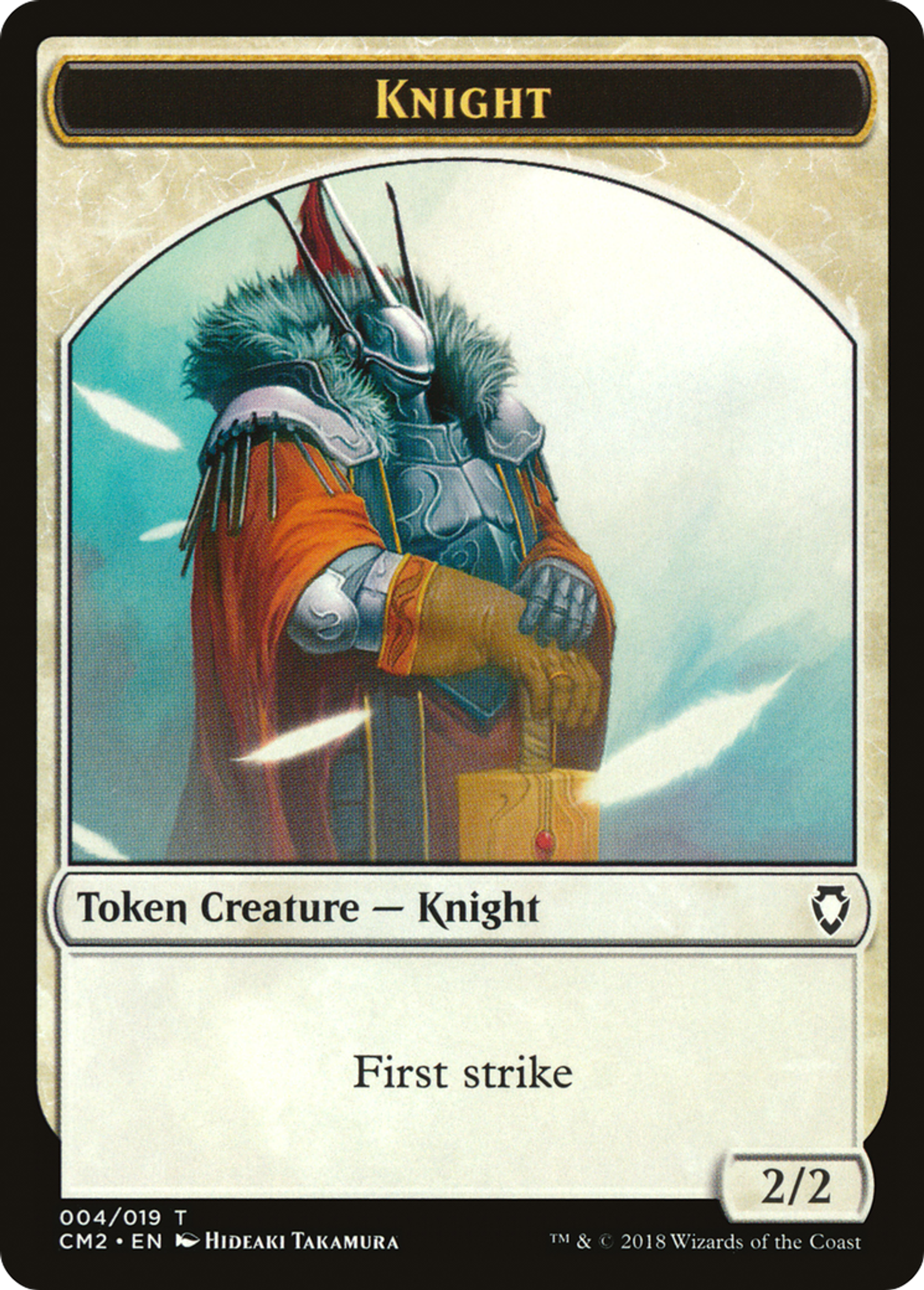 Knight — Commander Anthology Volume II — Magic: The Gathering