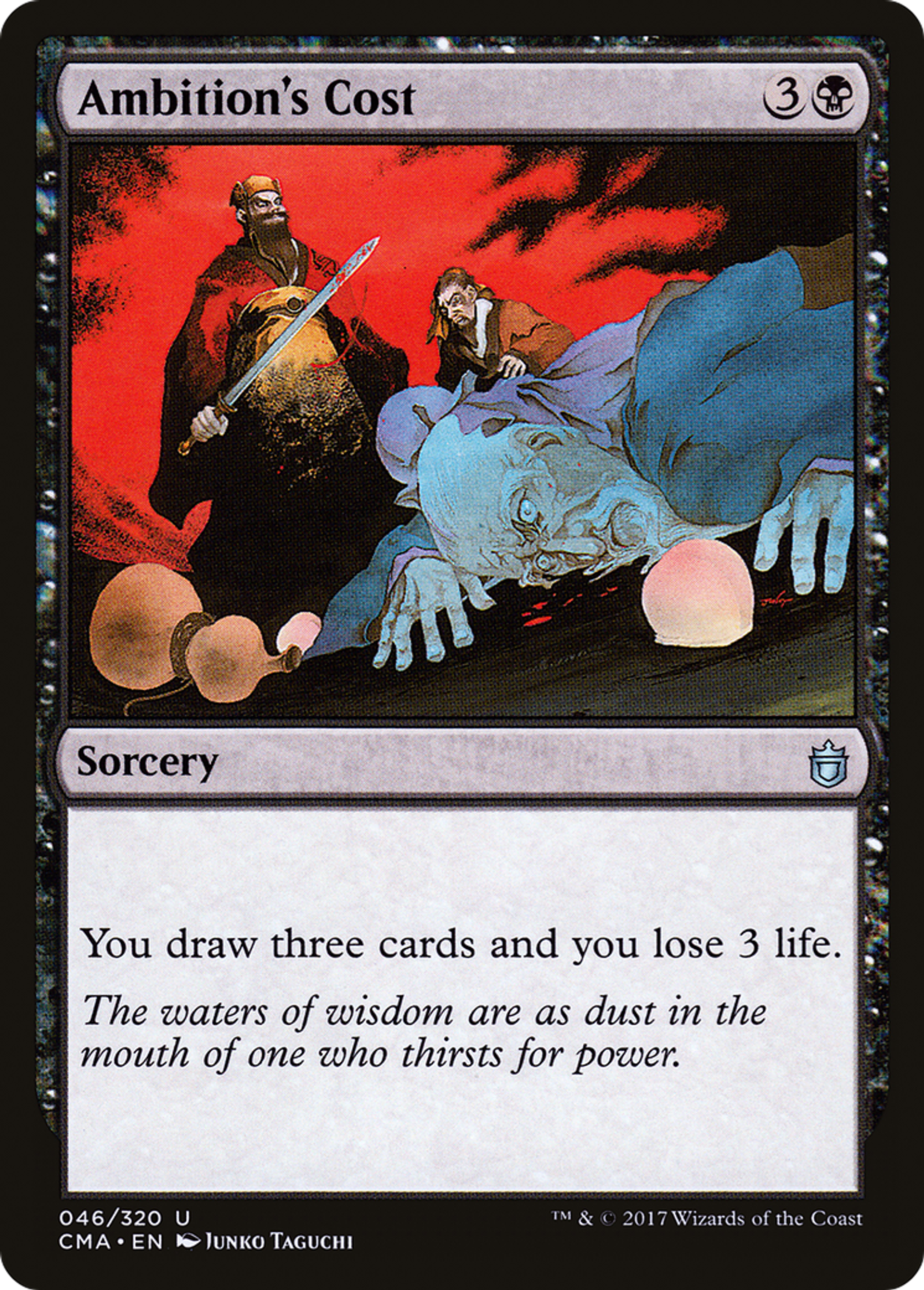 Ambition's Cost — Commander Anthology — Magic: The Gathering