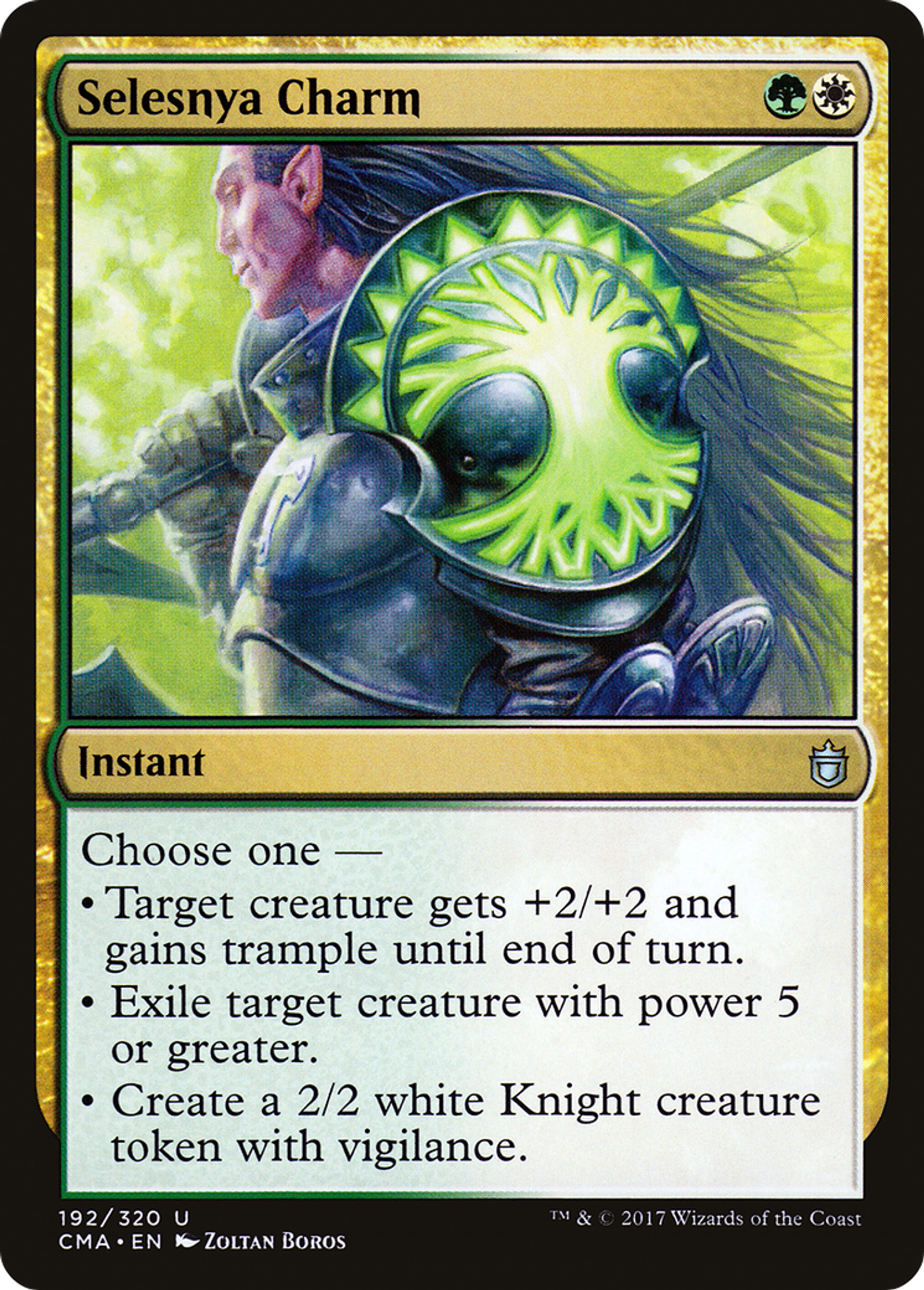 Selesnya Charm — Commander Anthology — Magic: The Gathering
