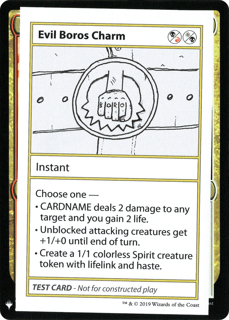 Evil Boros Charm — Mystery Booster Playtest Cards 2019 — Magic: The Gathering