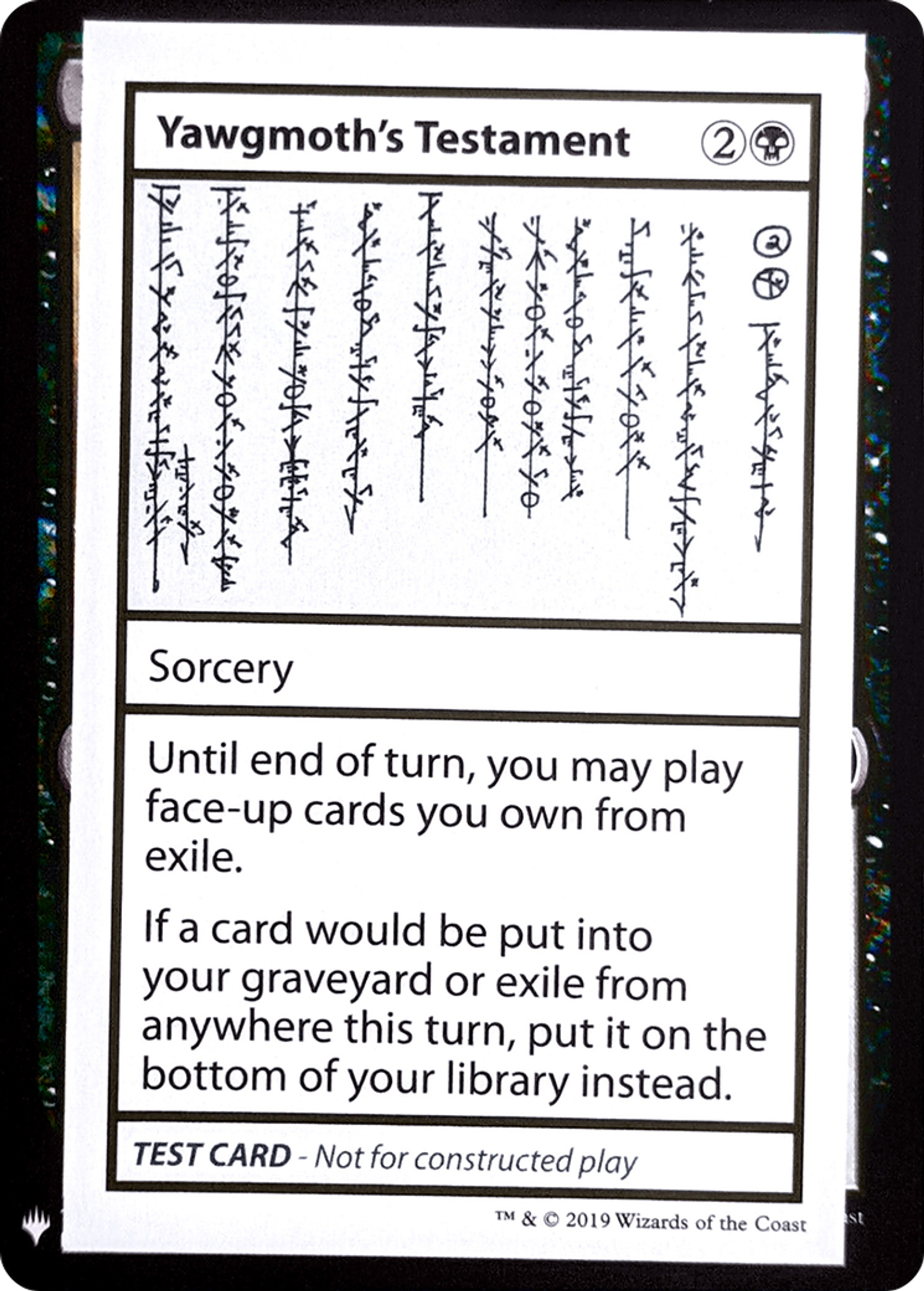 Yawgmoth's Testament — Mystery Booster Playtest Cards 2019 — Magic: The Gathering