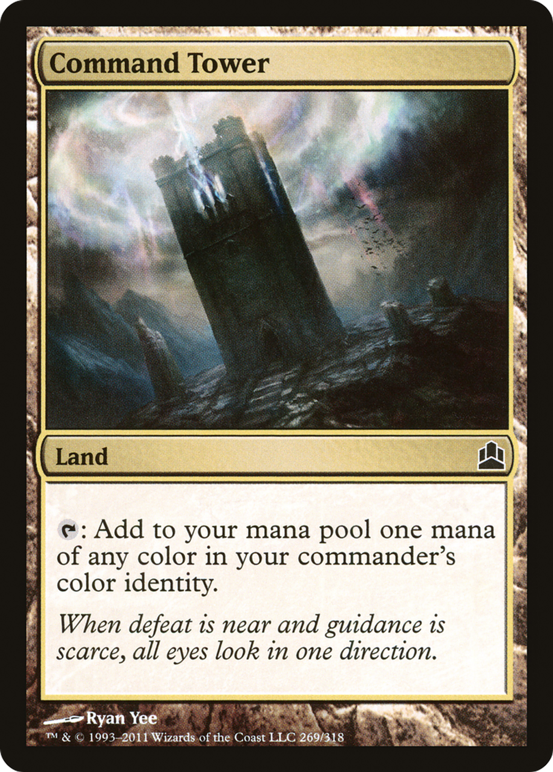 Command Tower — Commander 2011 — Magic: The Gathering