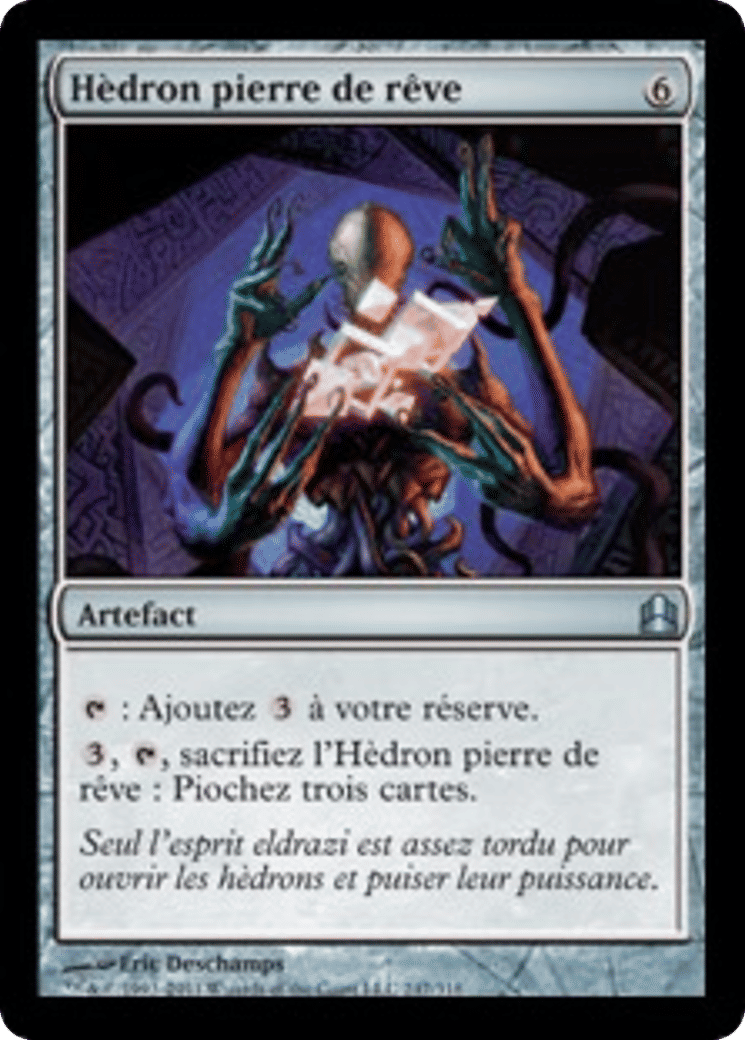 Hèdron pierre de rêve — Commander 2011 — Magic: The Gathering
