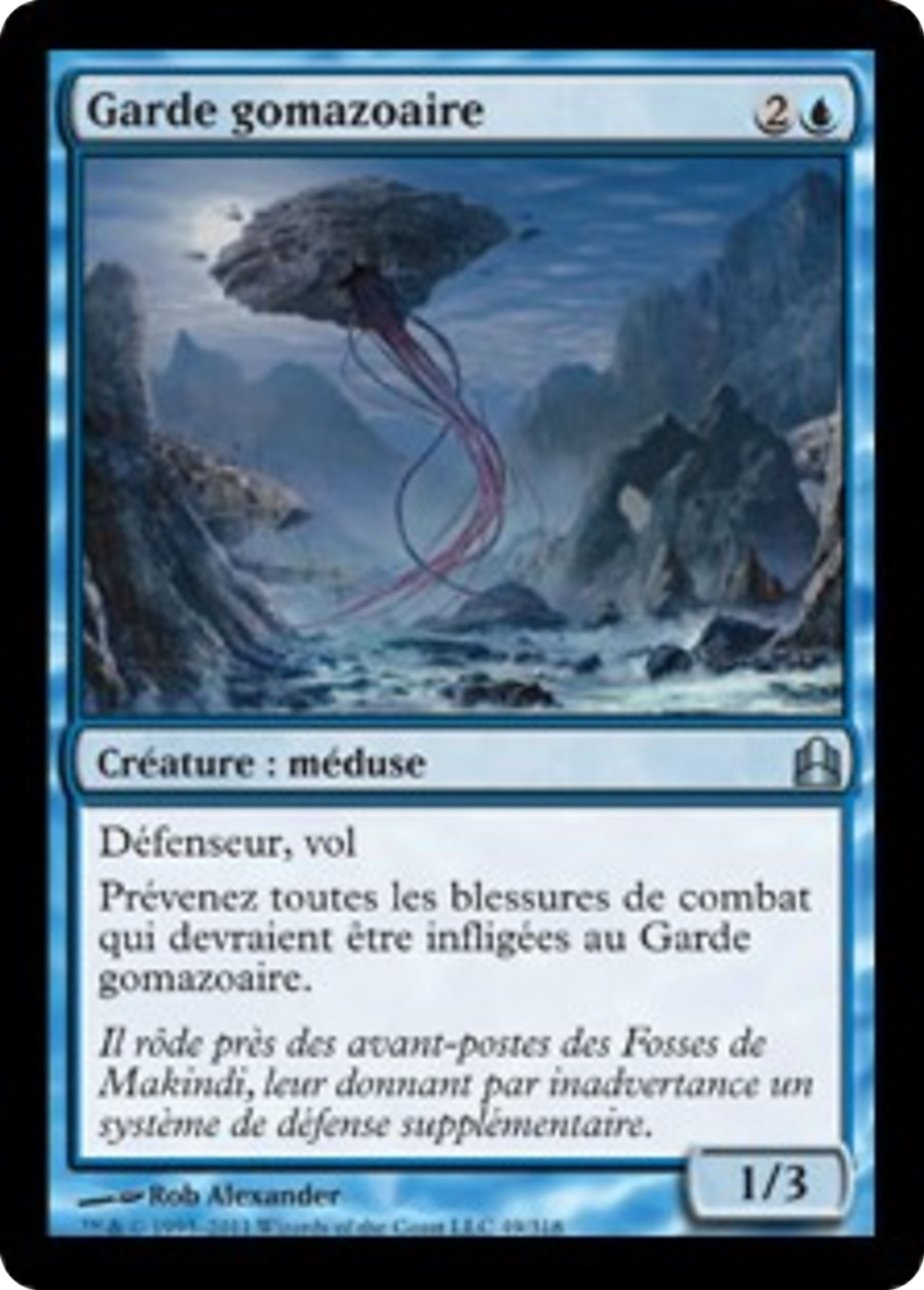Garde gomazoaire — Commander 2011 — Magic: The Gathering