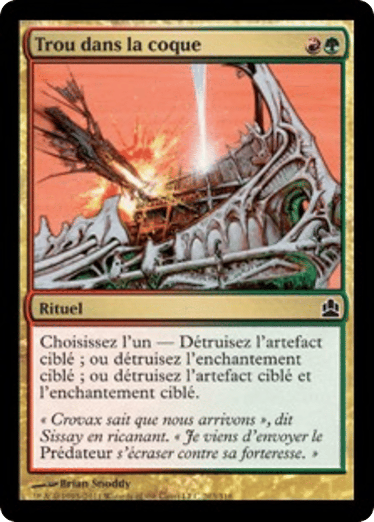 Trou dans la coque — Commander 2011 — Magic: The Gathering
