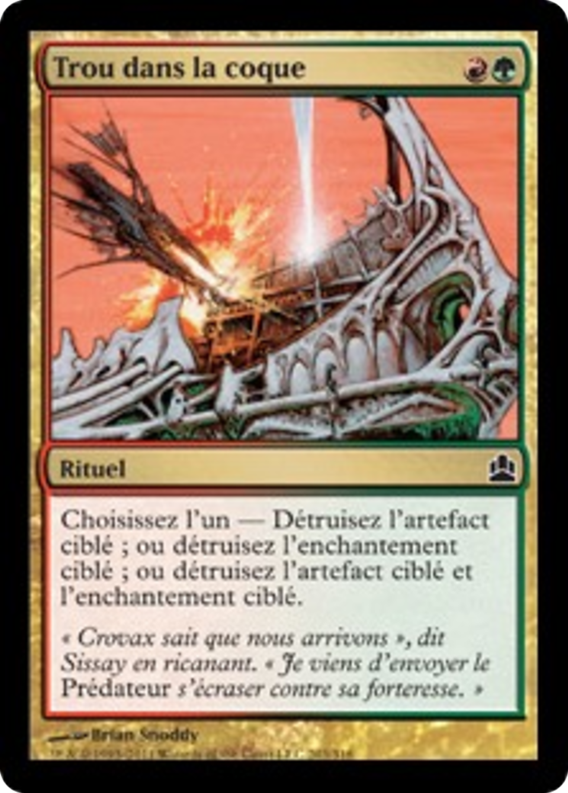 Trou dans la coque — Commander 2011 — Magic: The Gathering