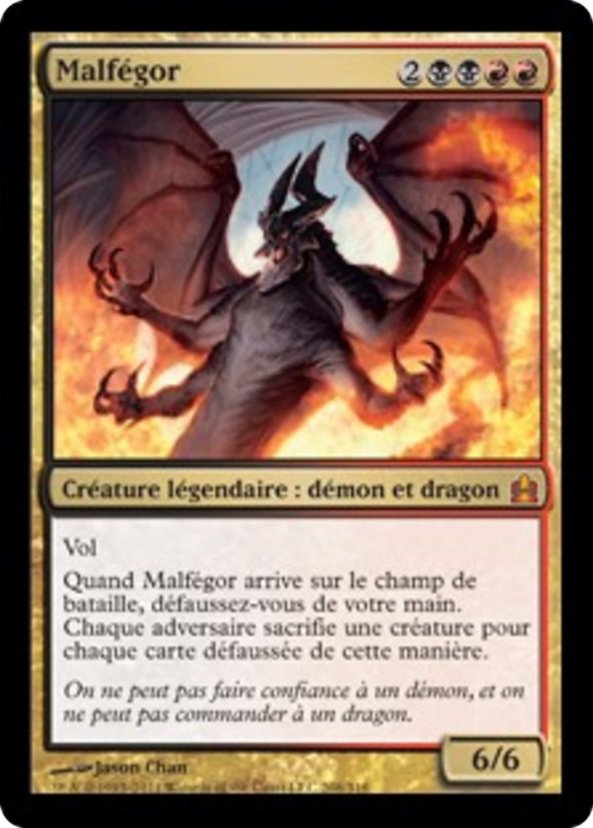 Malfégor — Commander 2011 — Magic: The Gathering