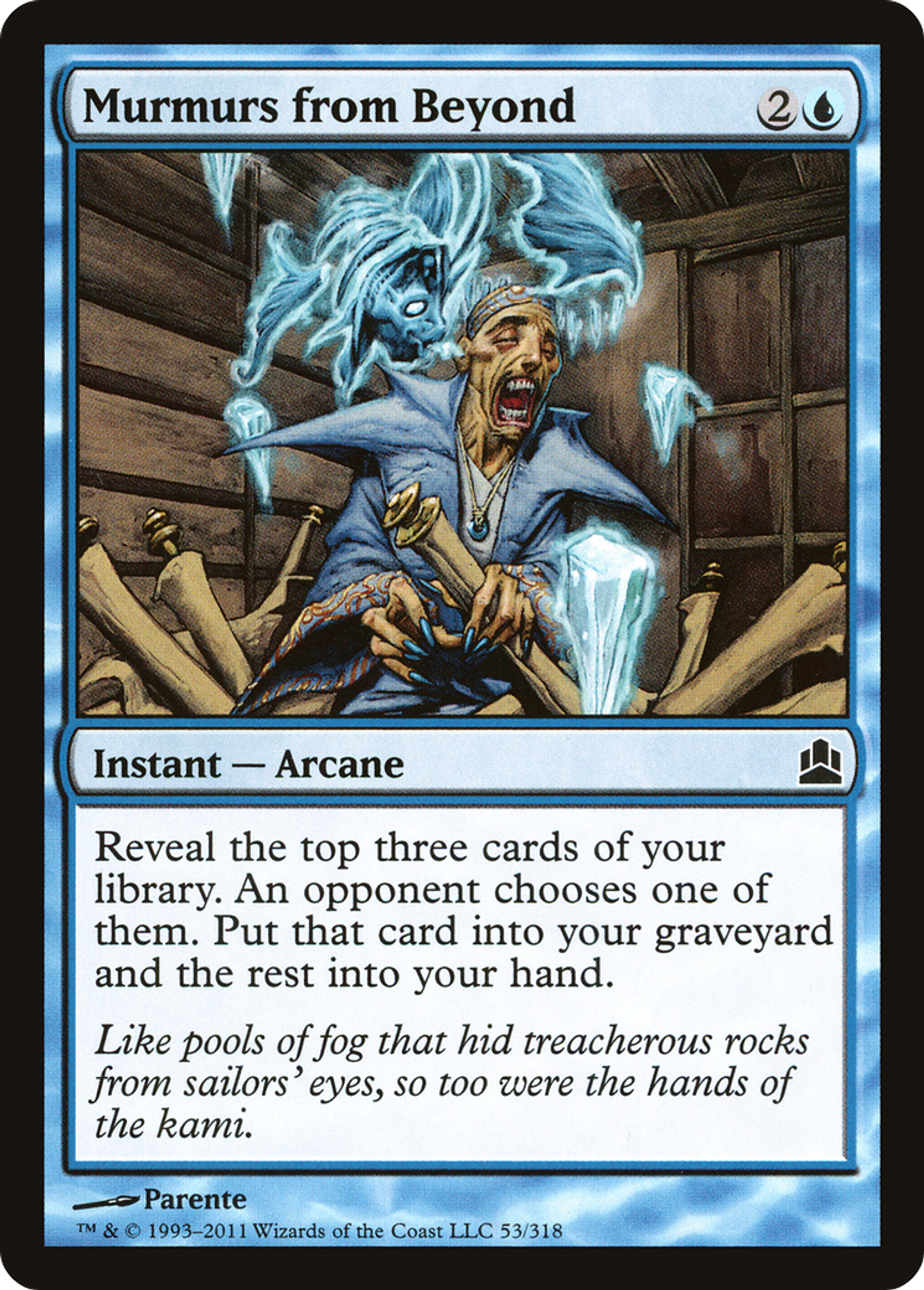 Murmurs from Beyond — Commander 2011 — Magic: The Gathering