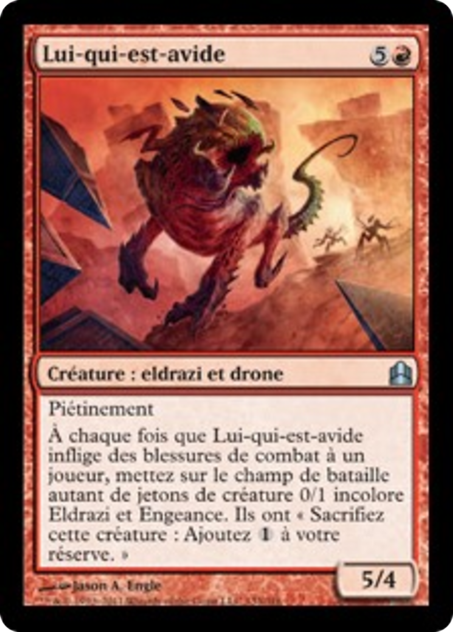 Lui-qui-est-avide — Commander 2011 — Magic: The Gathering