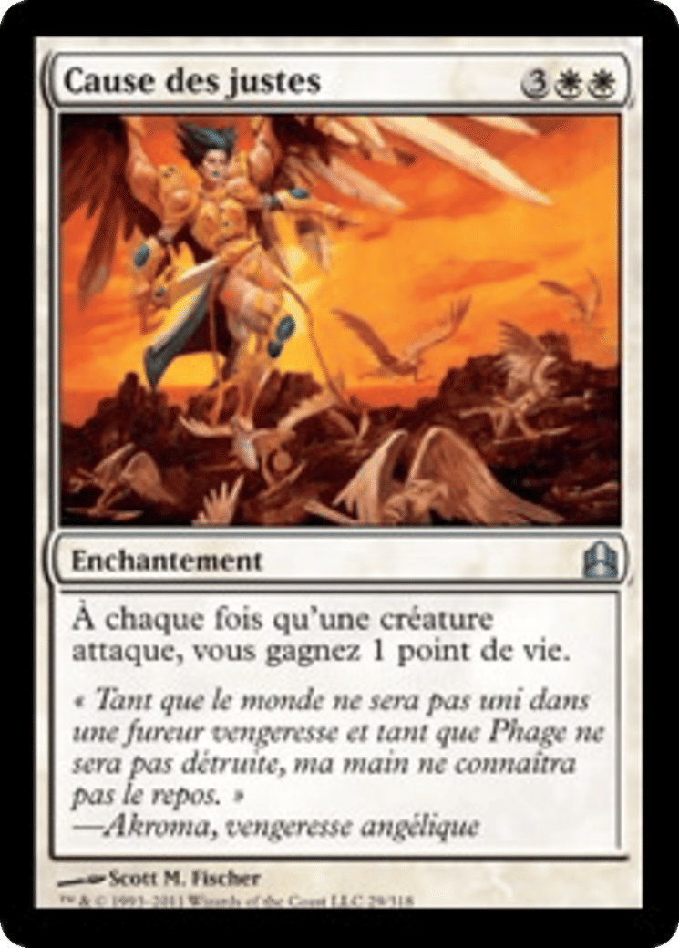 Cause des justes — Commander 2011 — Magic: The Gathering