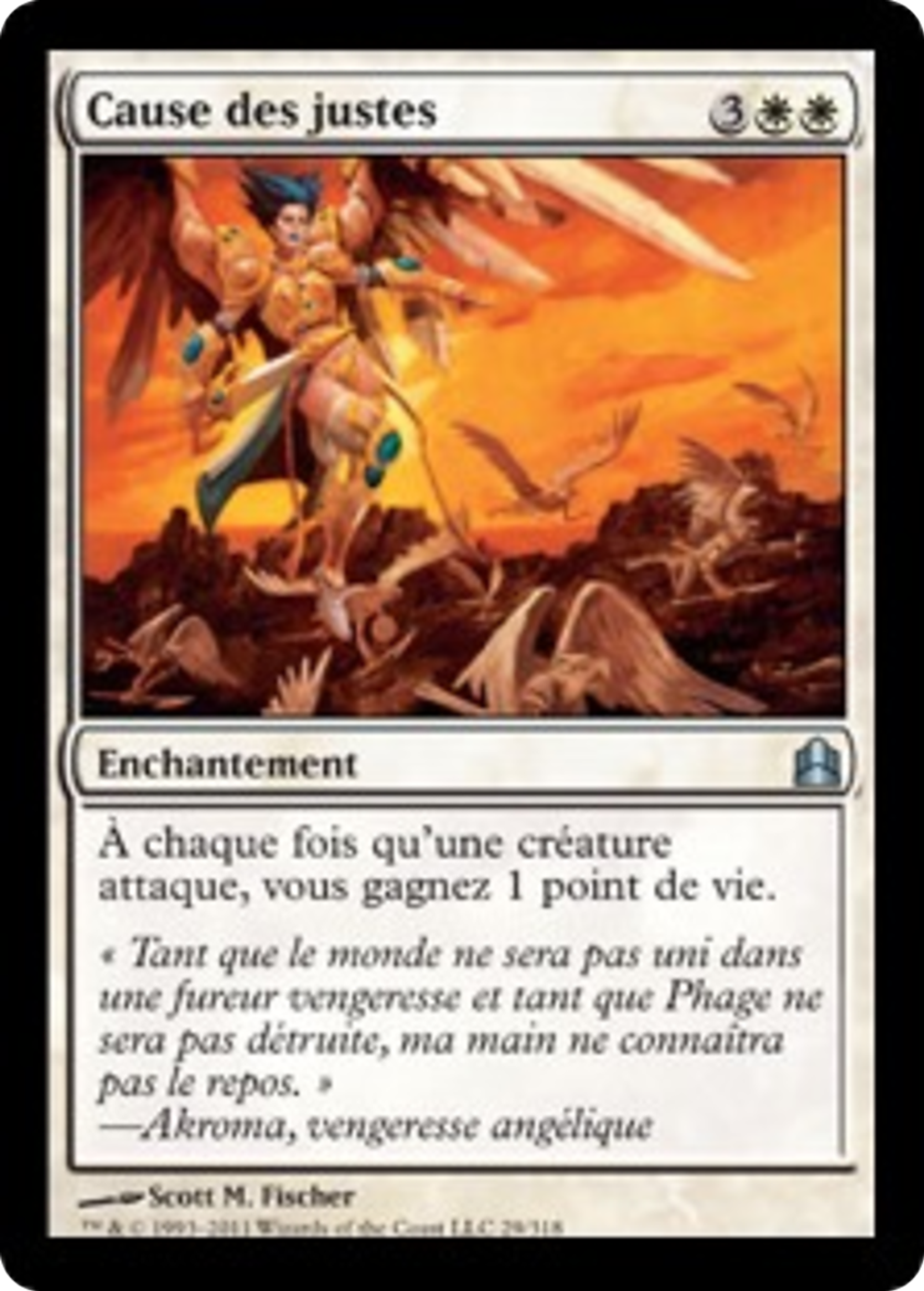 Cause des justes — Commander 2011 — Magic: The Gathering