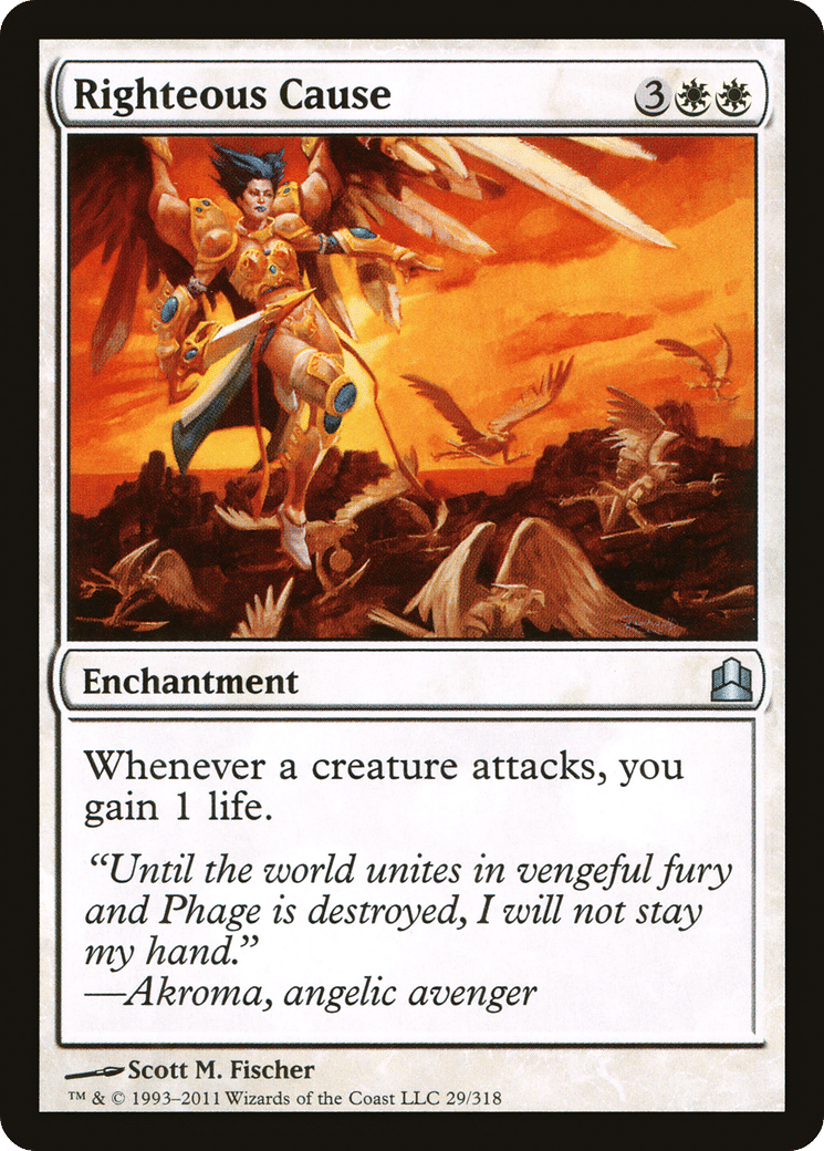 Righteous Cause — Commander 2011 — Magic: The Gathering