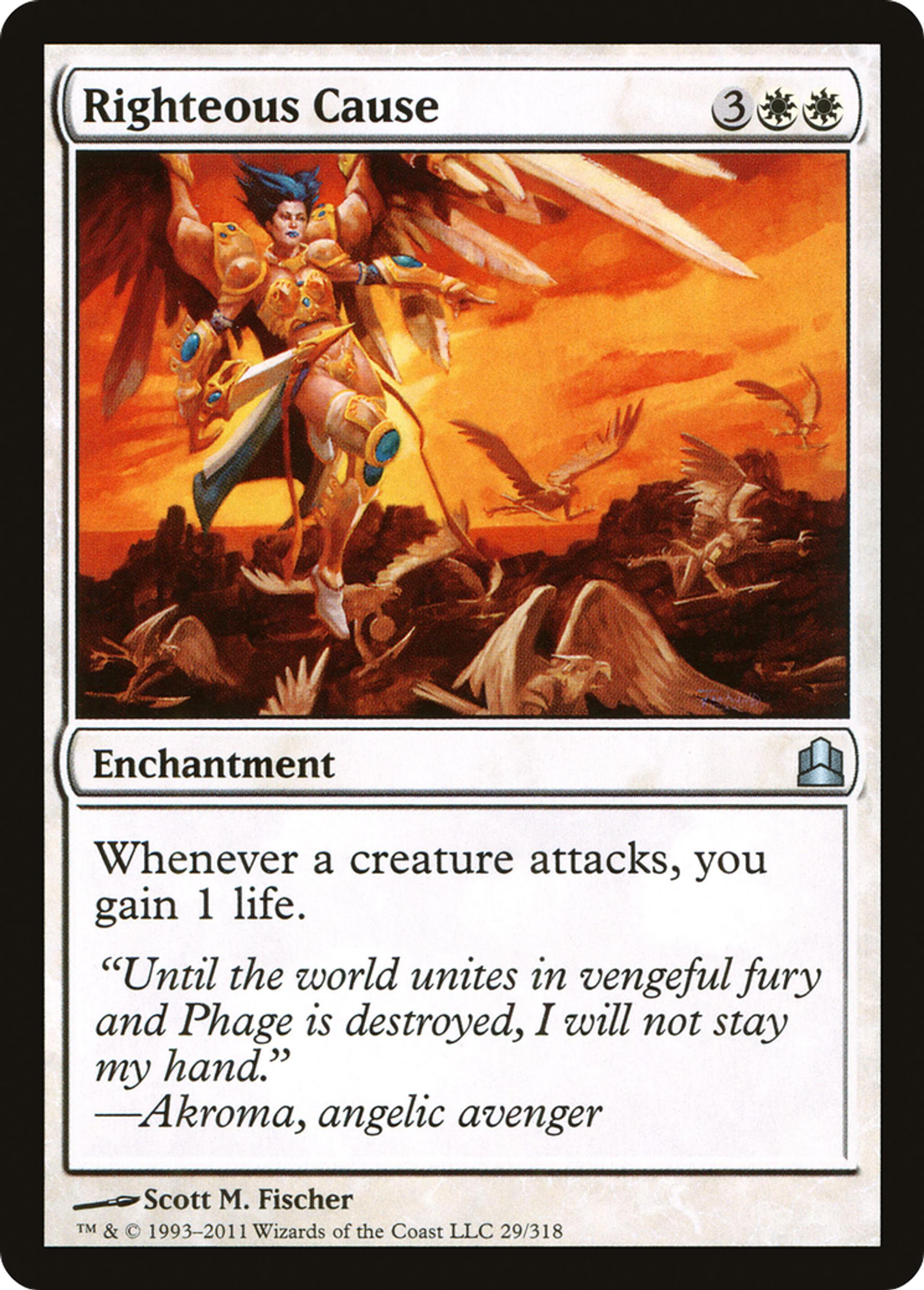 Cause des justes — Commander 2011 — Magic: The Gathering