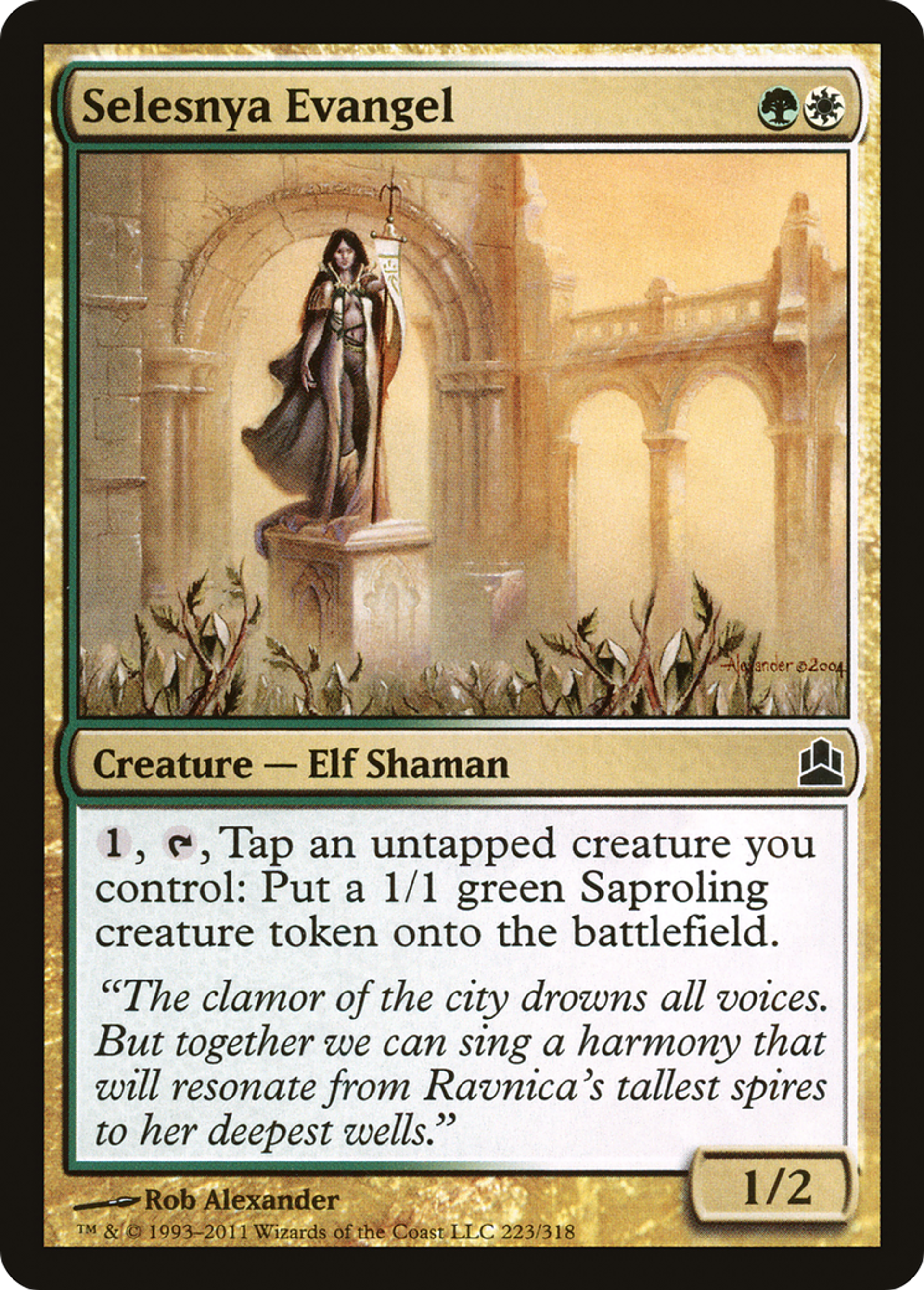 Selesnya Evangel — Commander 2011 — Magic: The Gathering