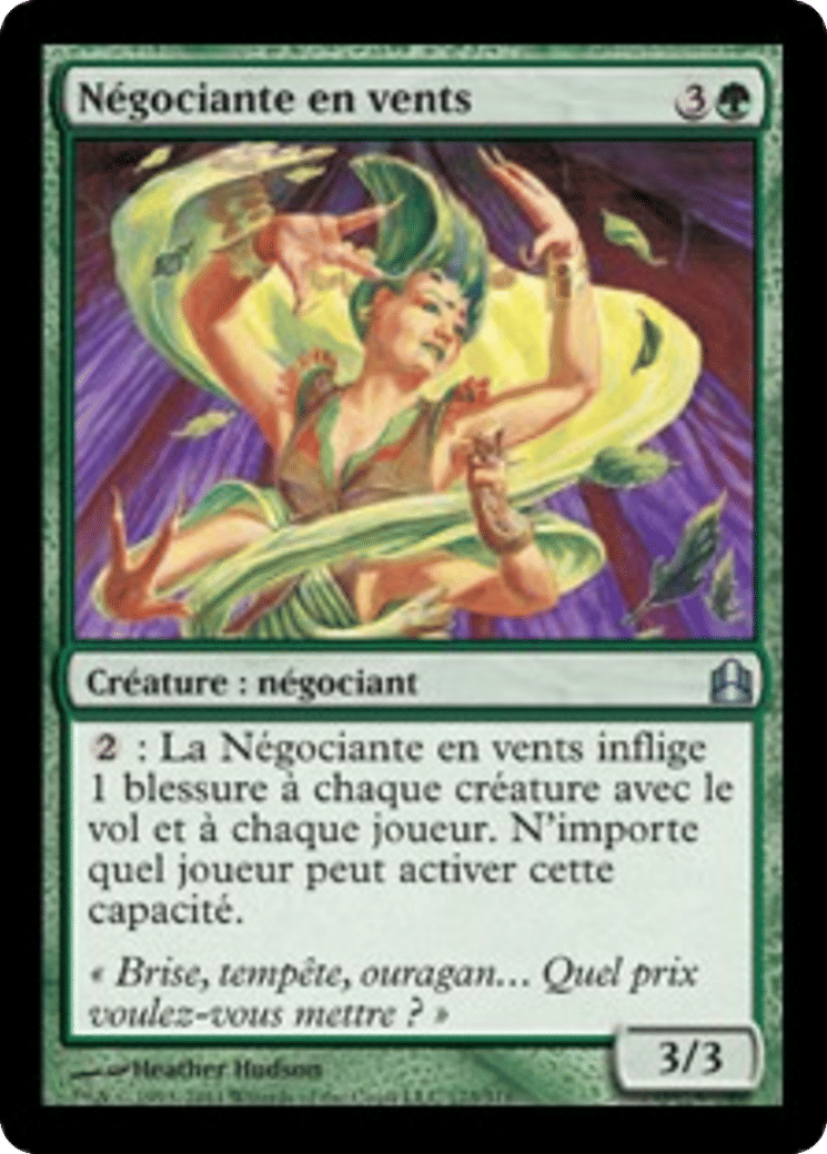 Négociante en vents — Commander 2011 — Magic: The Gathering