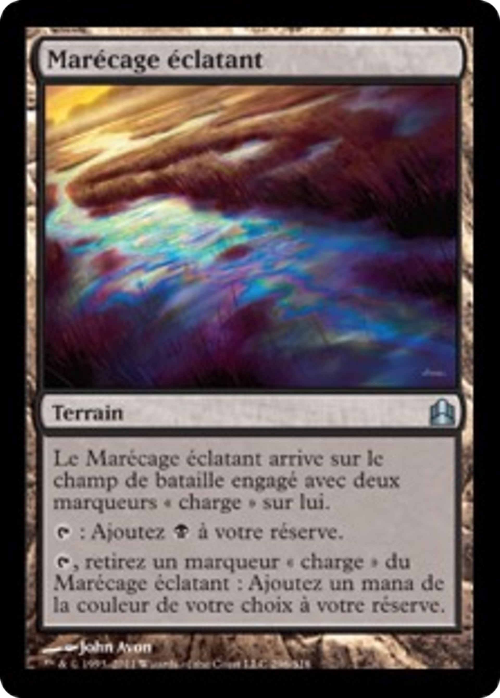 Marécage éclatant — Commander 2011 — Magic: The Gathering