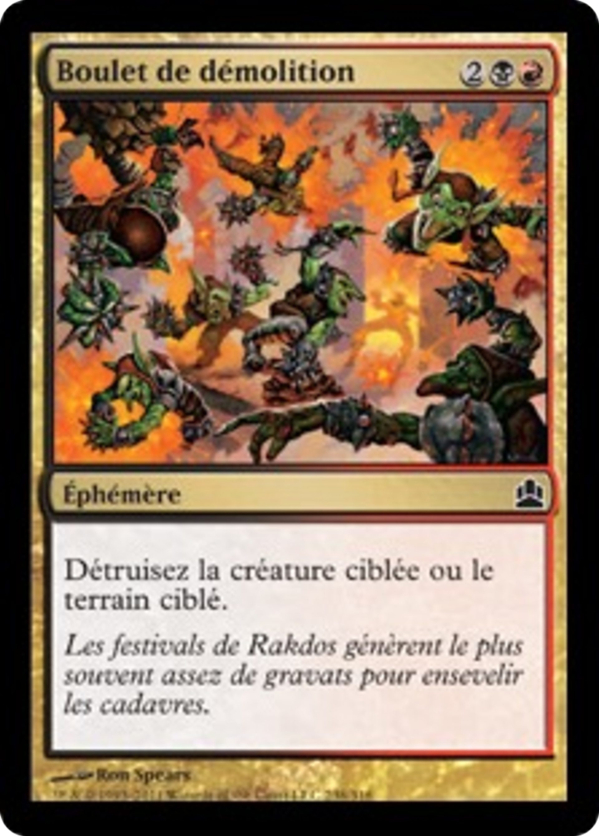 Boulet de démolition — Commander 2011 — Magic: The Gathering