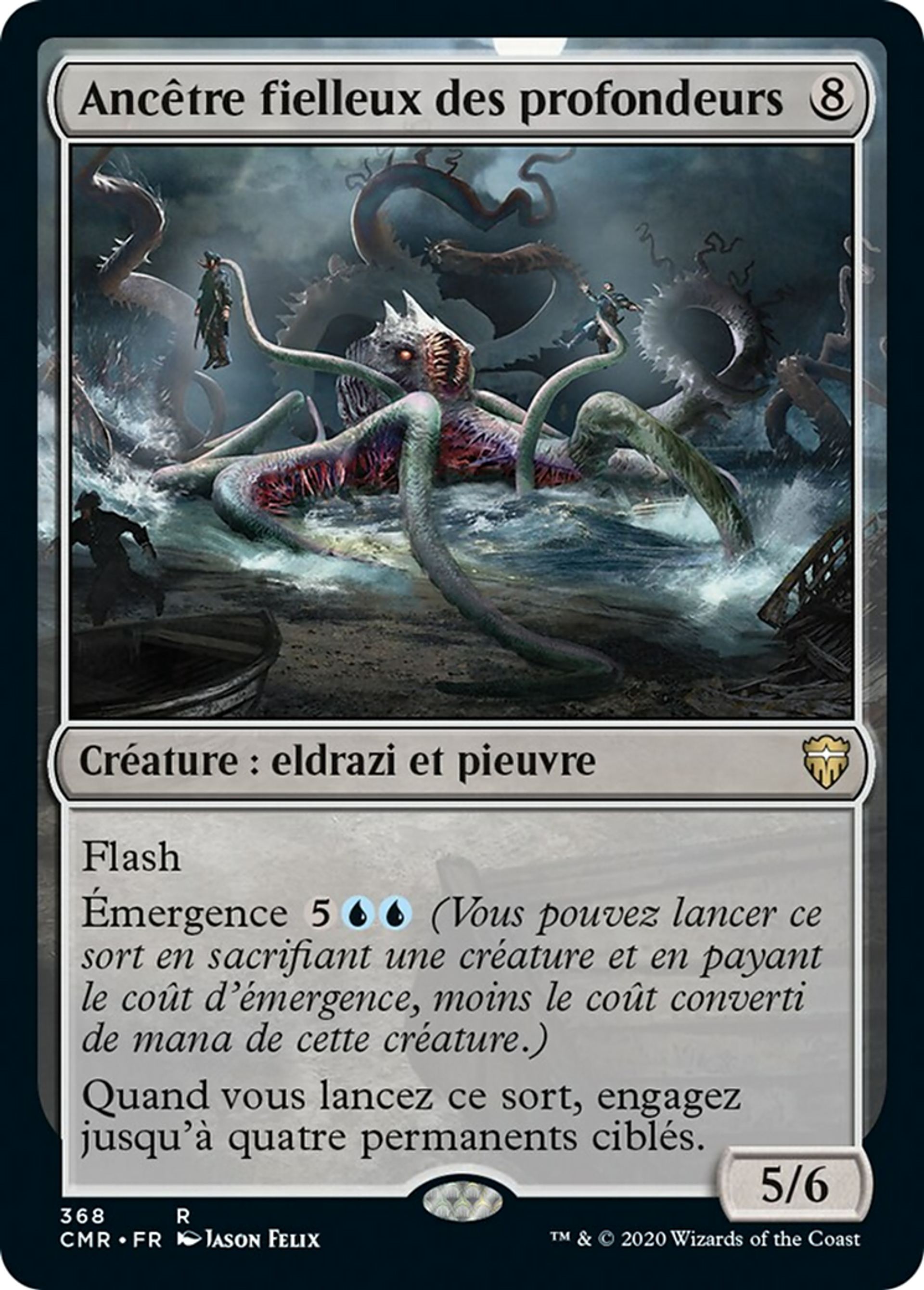 Ancêtre fielleux des profondeurs — Commander Legends — Magic: The Gathering
