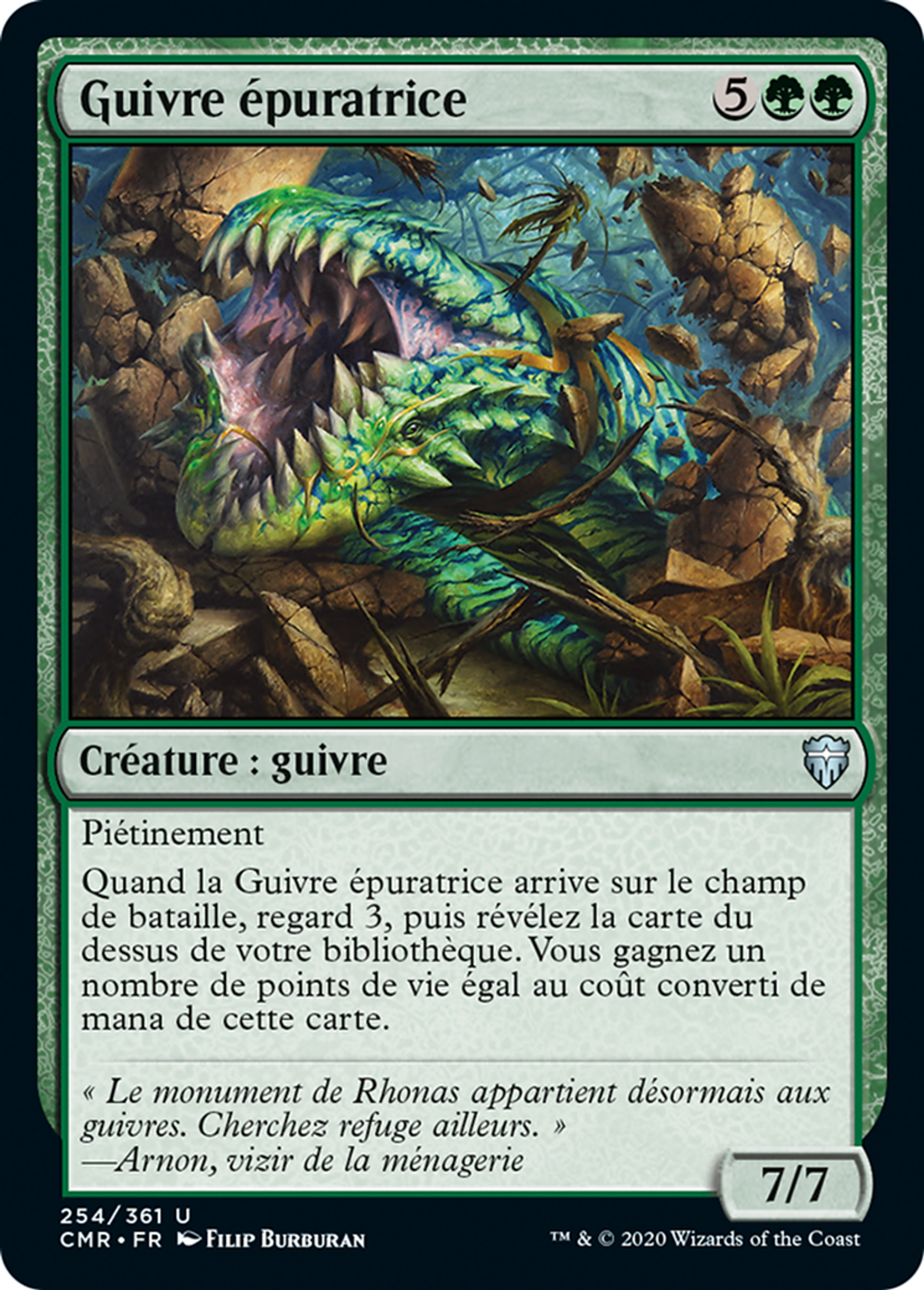 Guivre épuratrice — Commander Legends — Magic: The Gathering