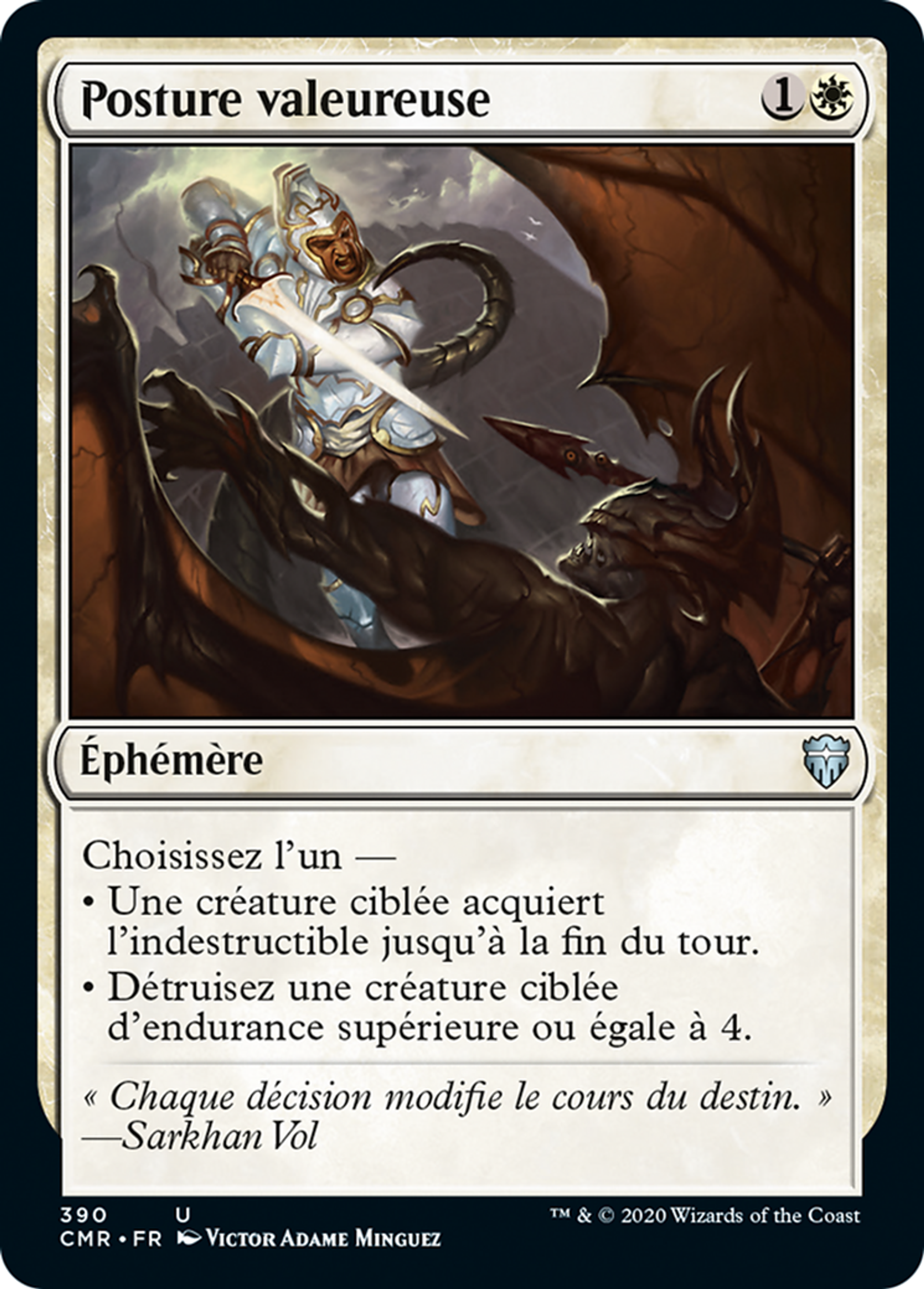 Posture valeureuse — Commander Legends — Magic: The Gathering