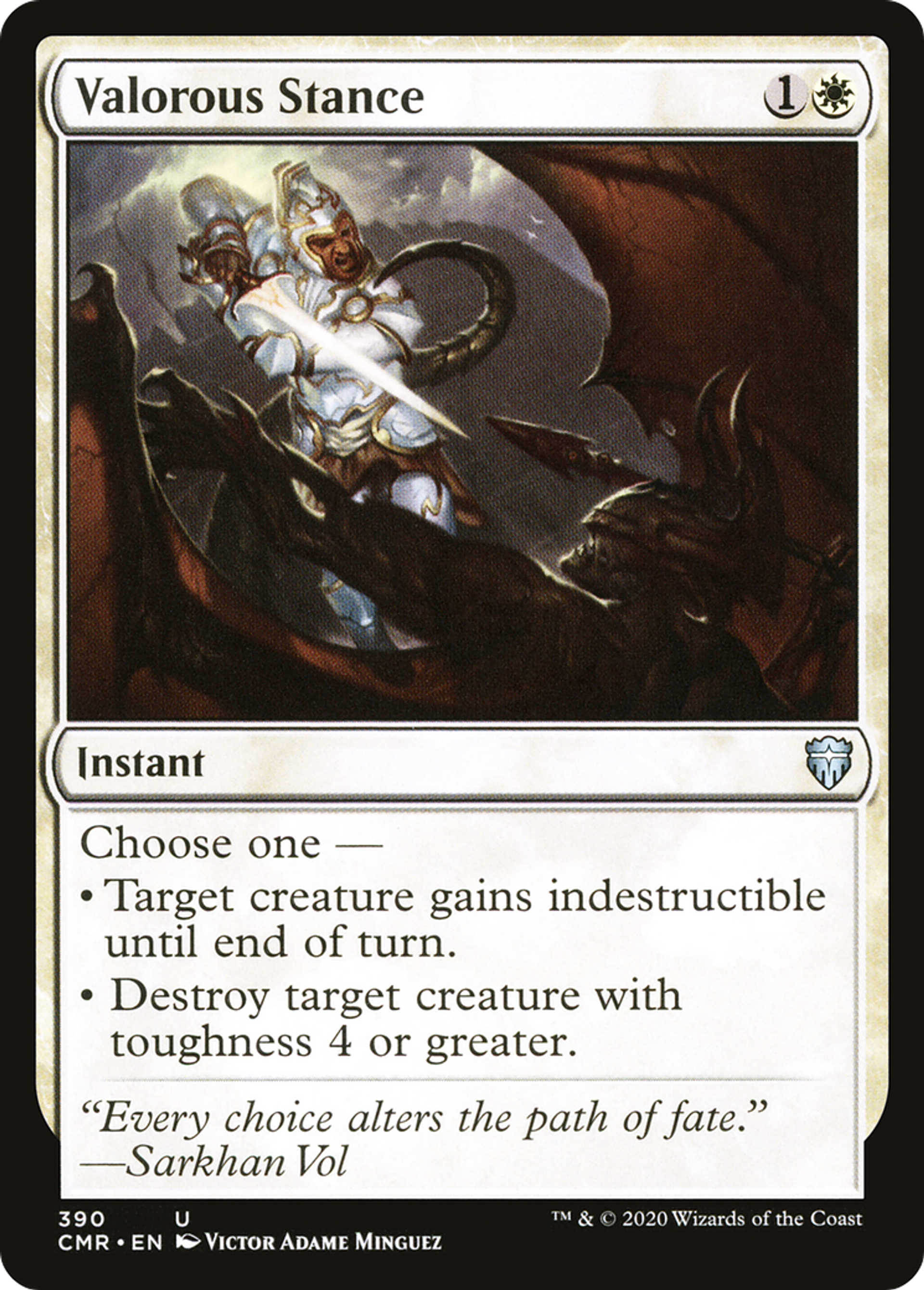 Posture valeureuse — Commander Legends — Magic: The Gathering