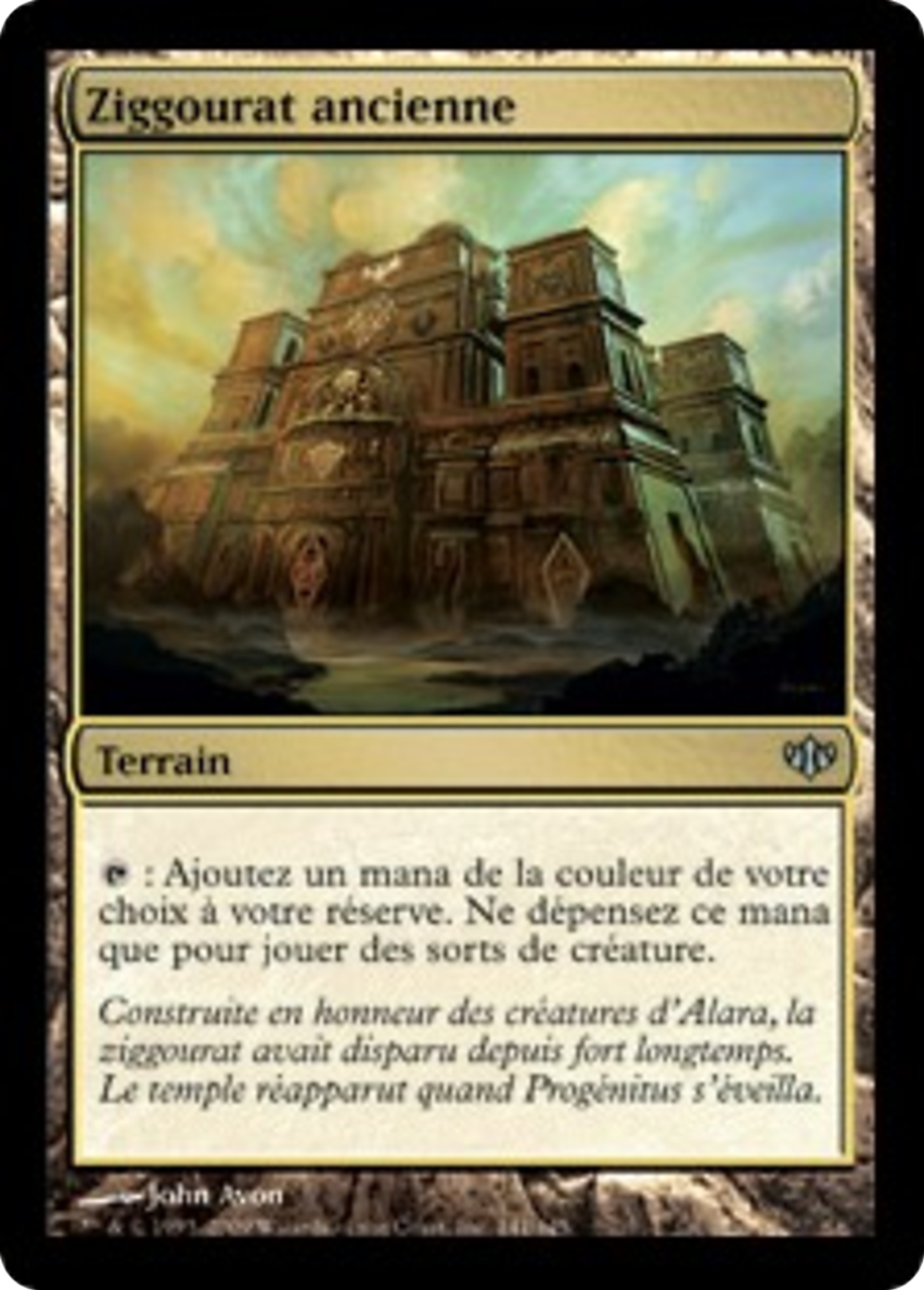 Ziggourat ancienne — Conflux — Magic: The Gathering