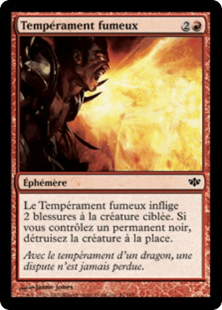 Tempérament fumeux — Conflux — Magic: The Gathering