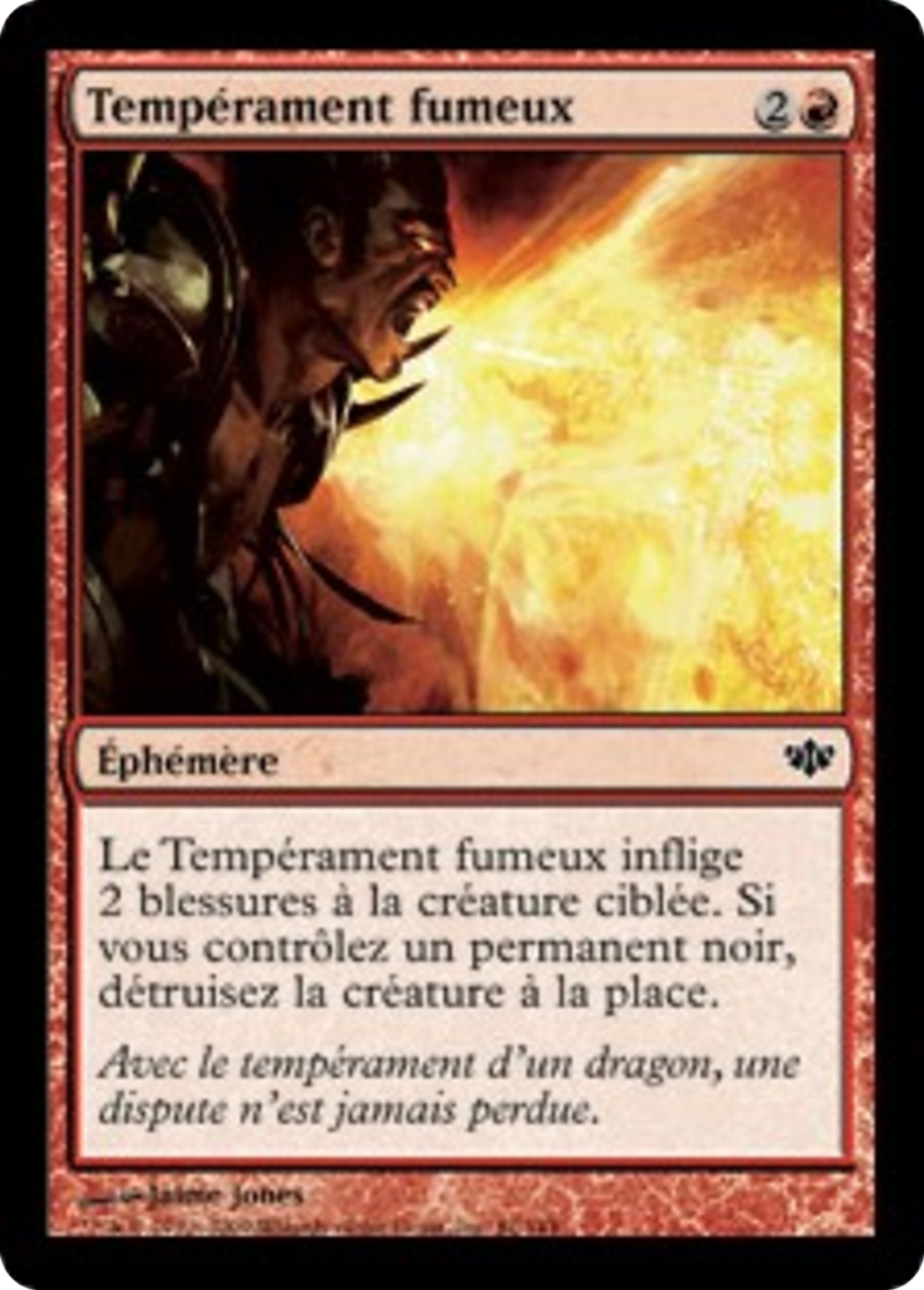 Tempérament fumeux — Conflux — Magic: The Gathering