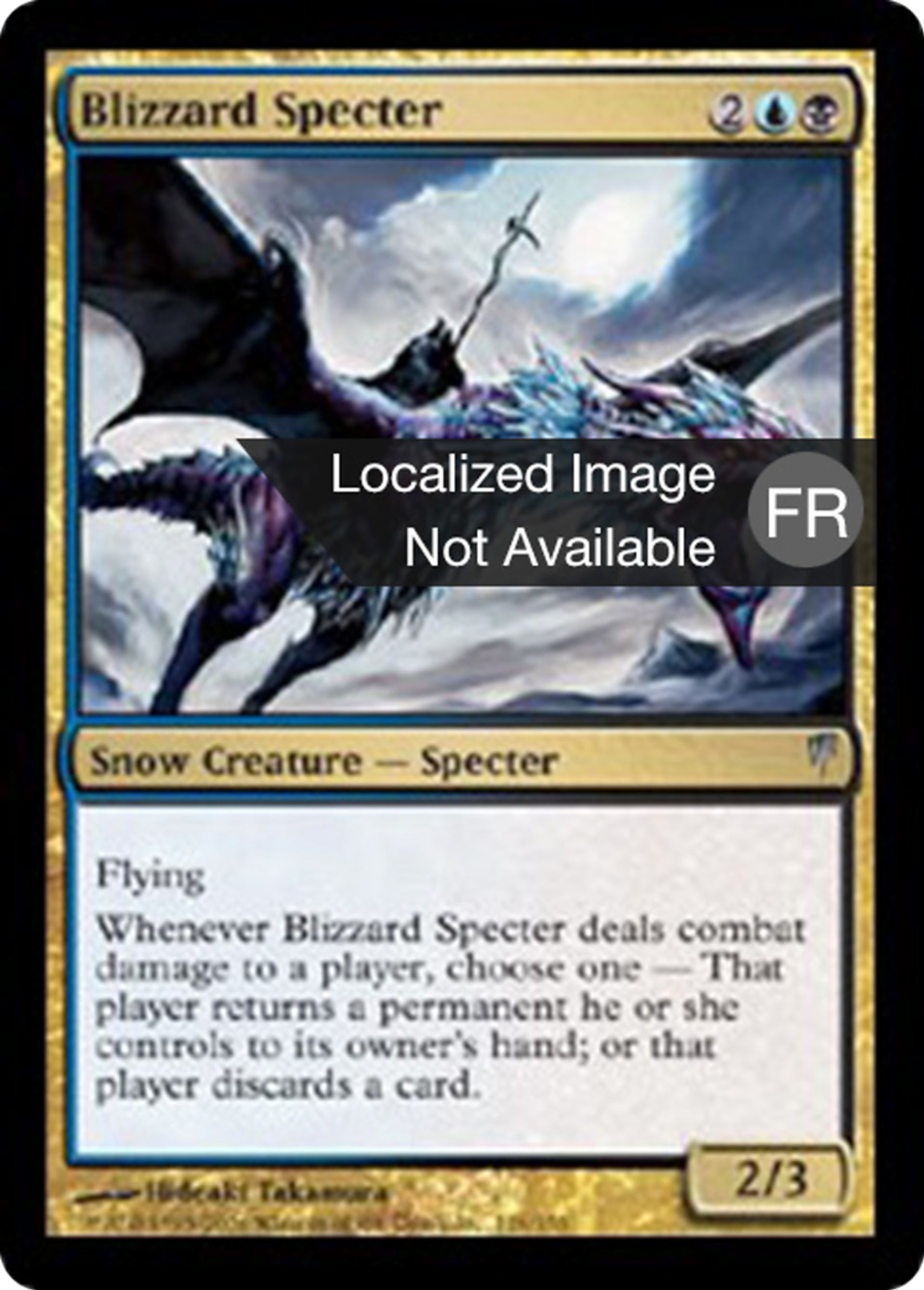 Spectre du blizzard — Coldsnap — Magic: The Gathering
