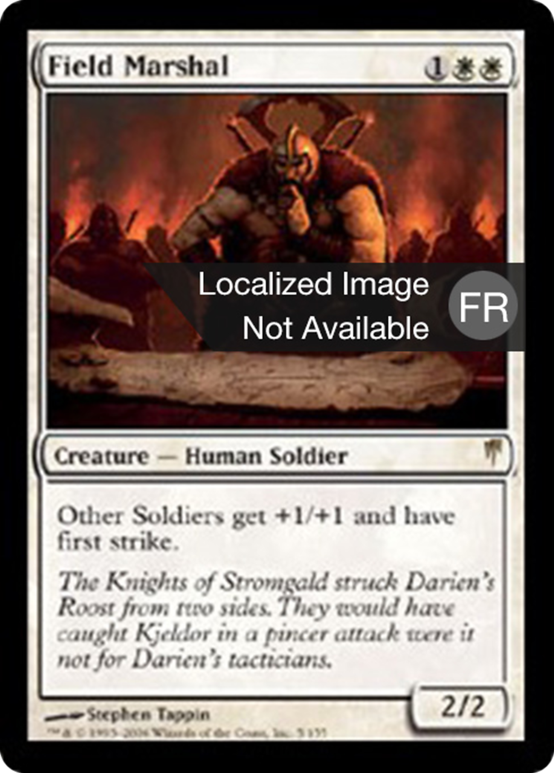 Général de campagne — Coldsnap — Magic: The Gathering