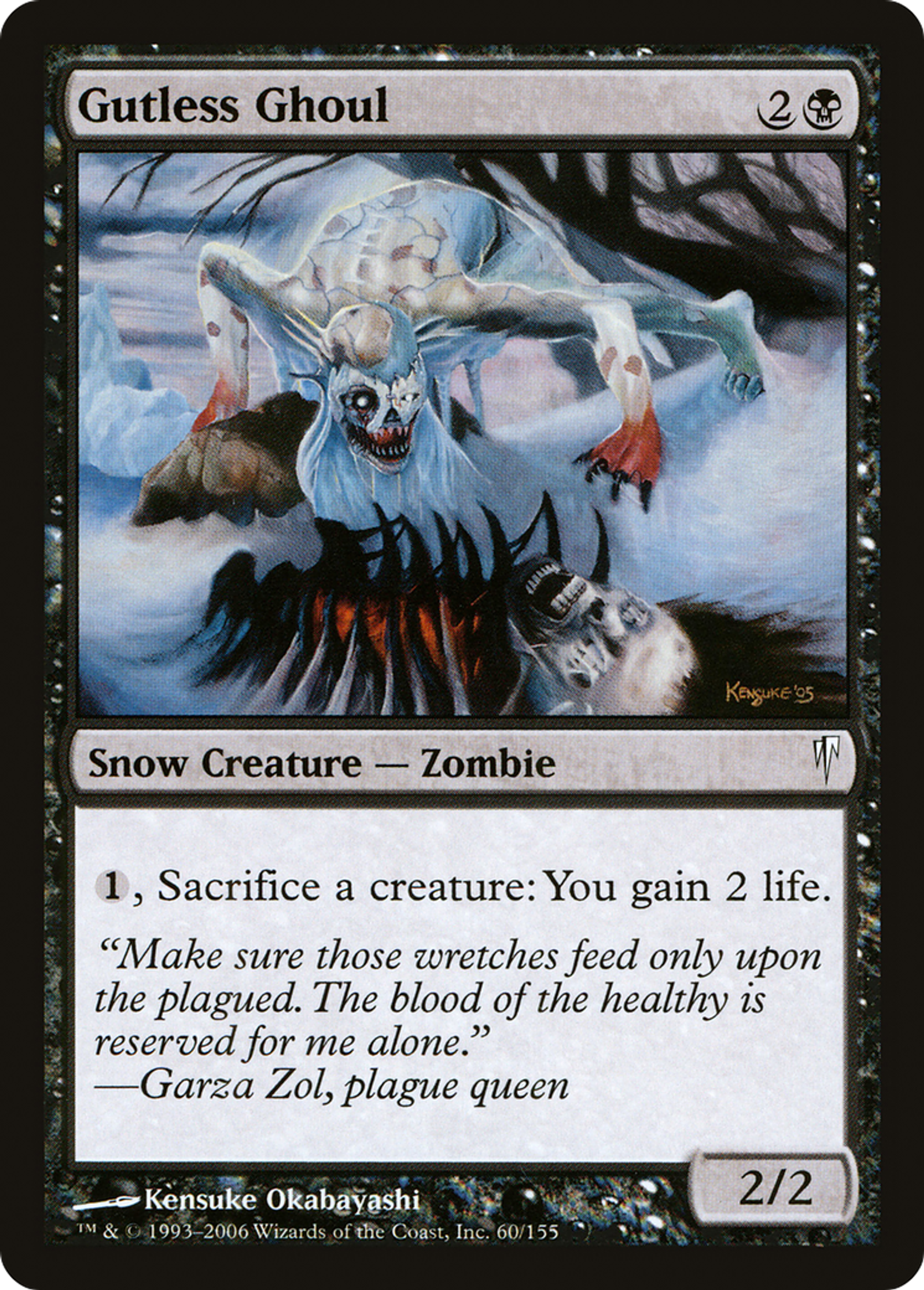 Gutless Ghoul — Coldsnap — Magic: The Gathering