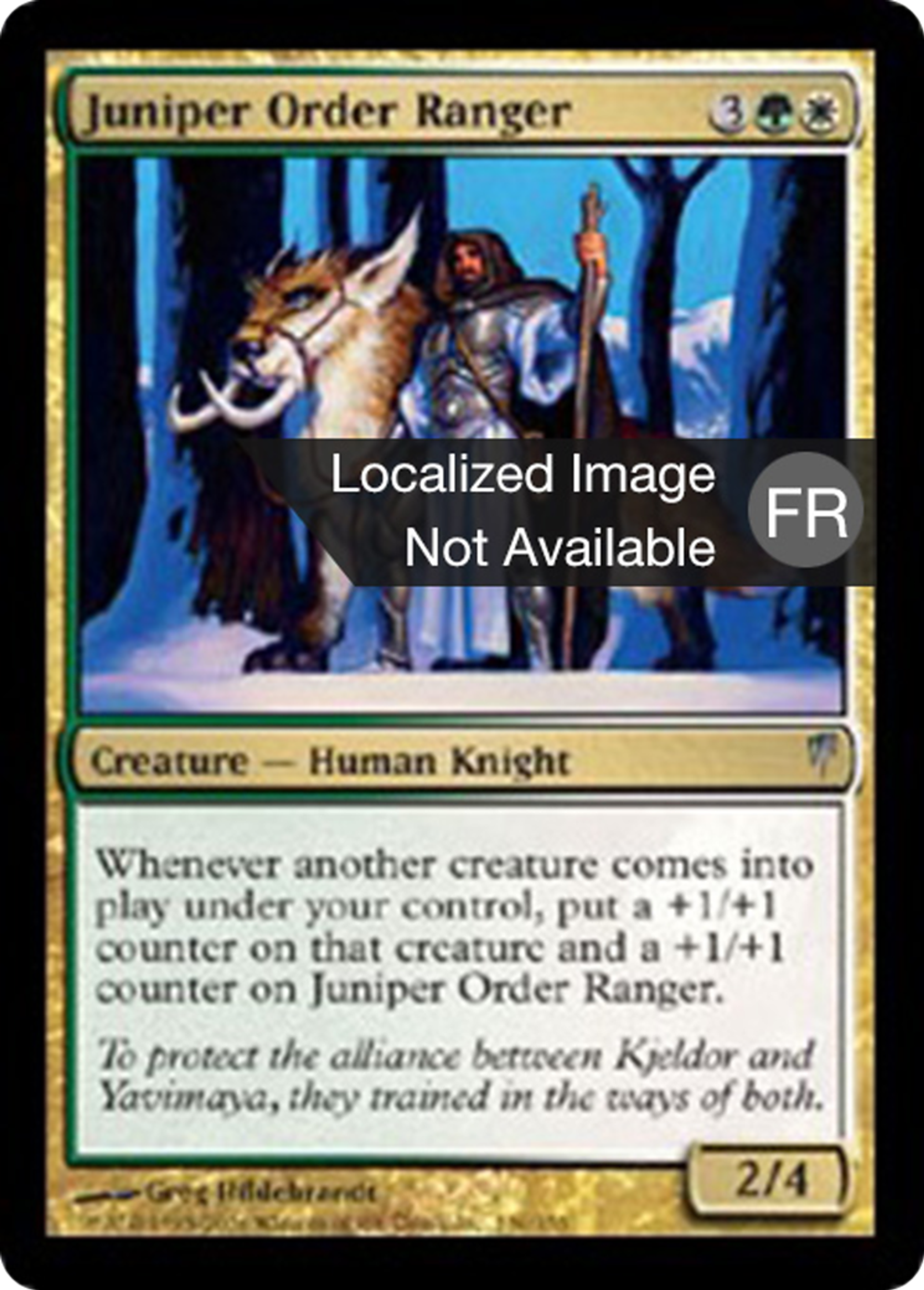 Ranger de l'Ordre du genévrier — Coldsnap — Magic: The Gathering