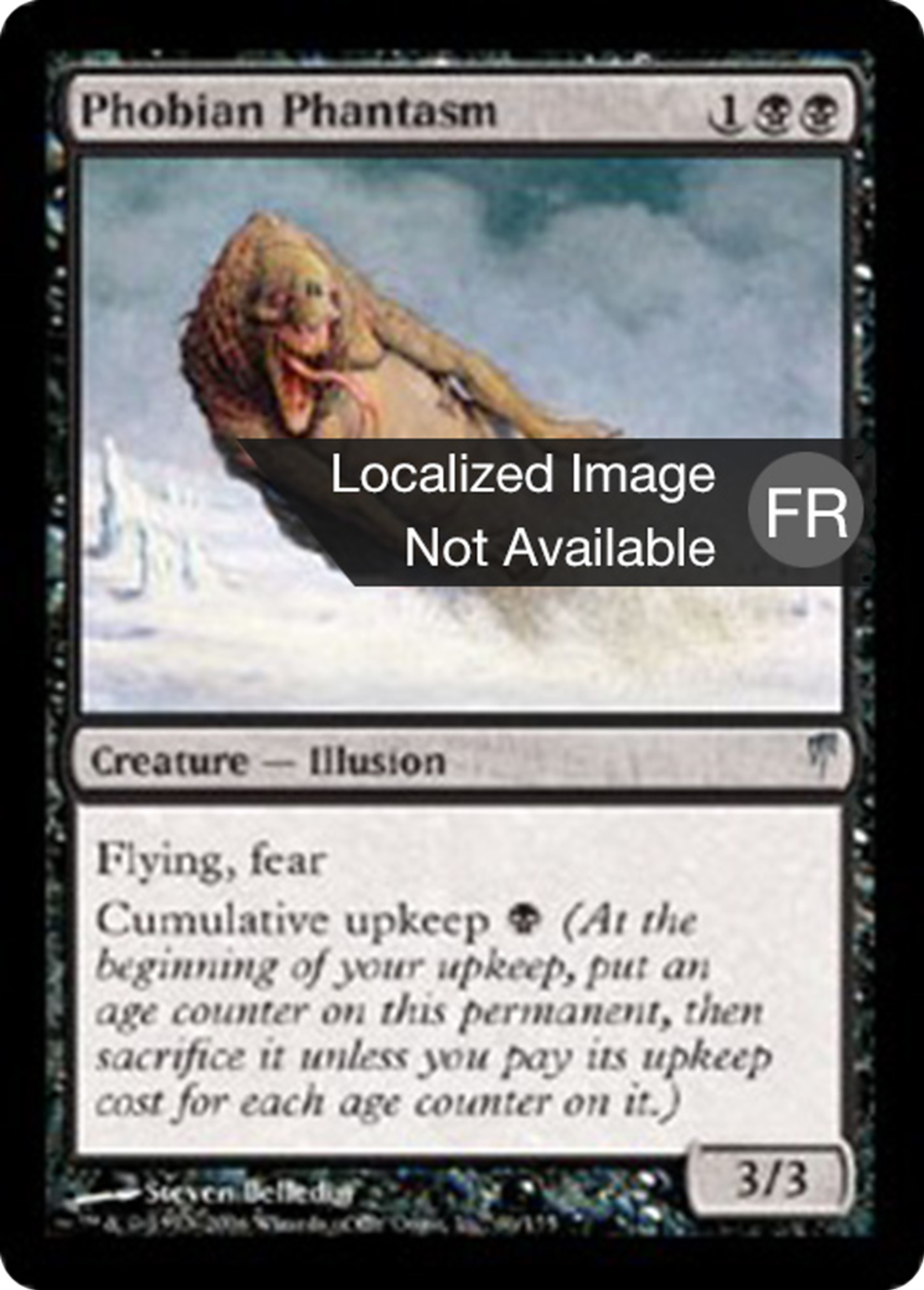 Phantasme phobien — Coldsnap — Magic: The Gathering