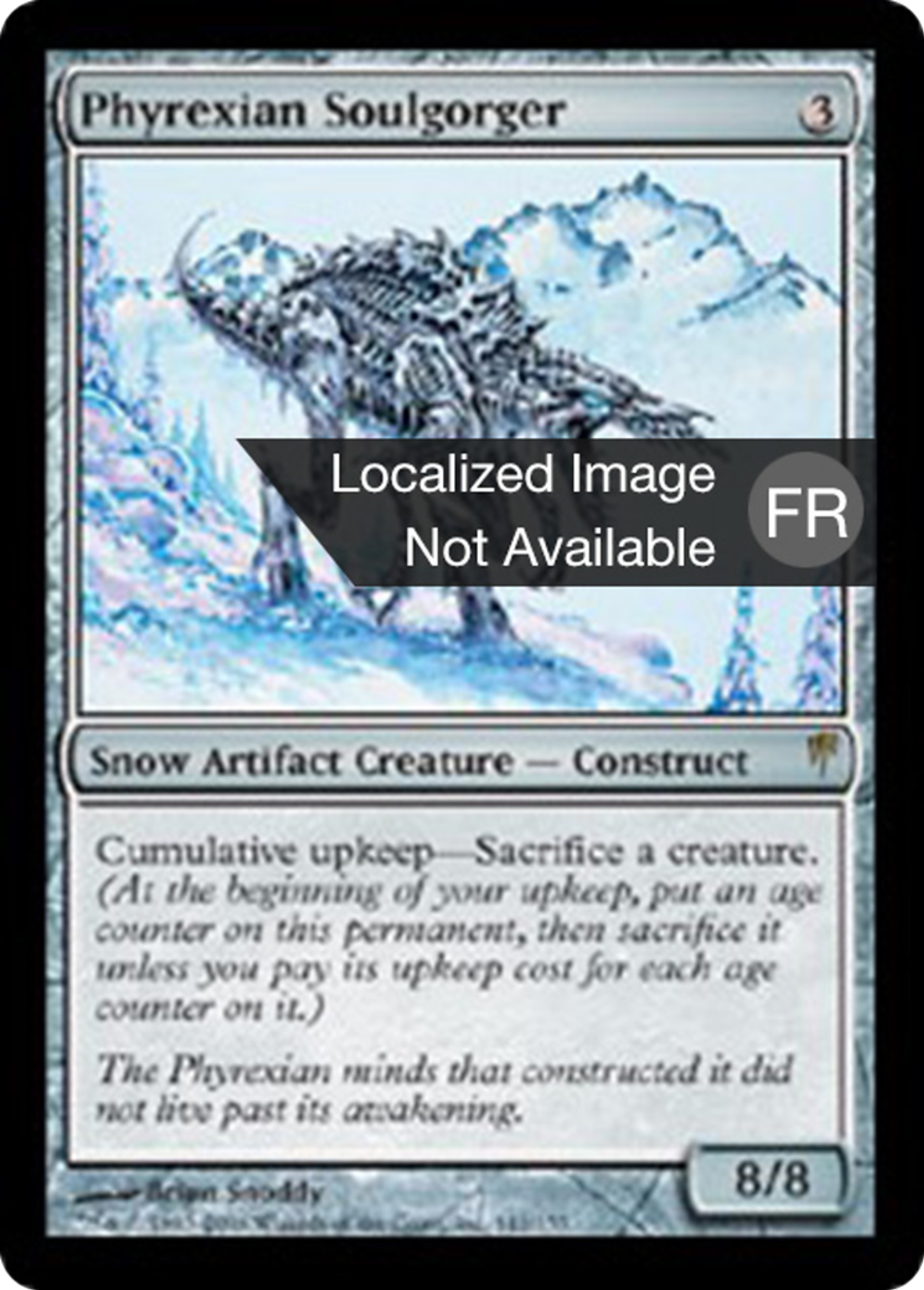 Engloutâmes phyrexian — Coldsnap — Magic: The Gathering