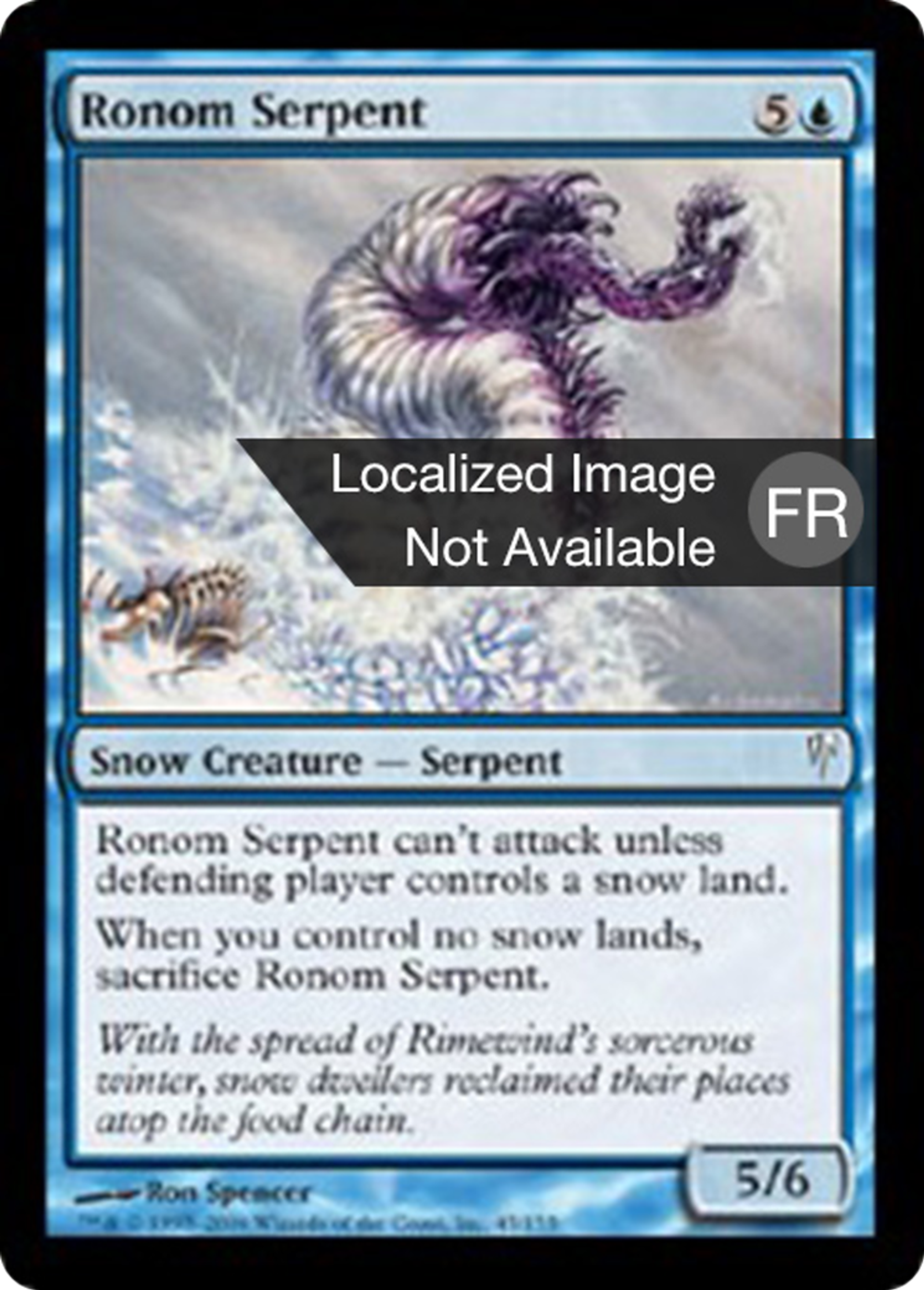 Serpent de Ronom — Coldsnap — Magic: The Gathering